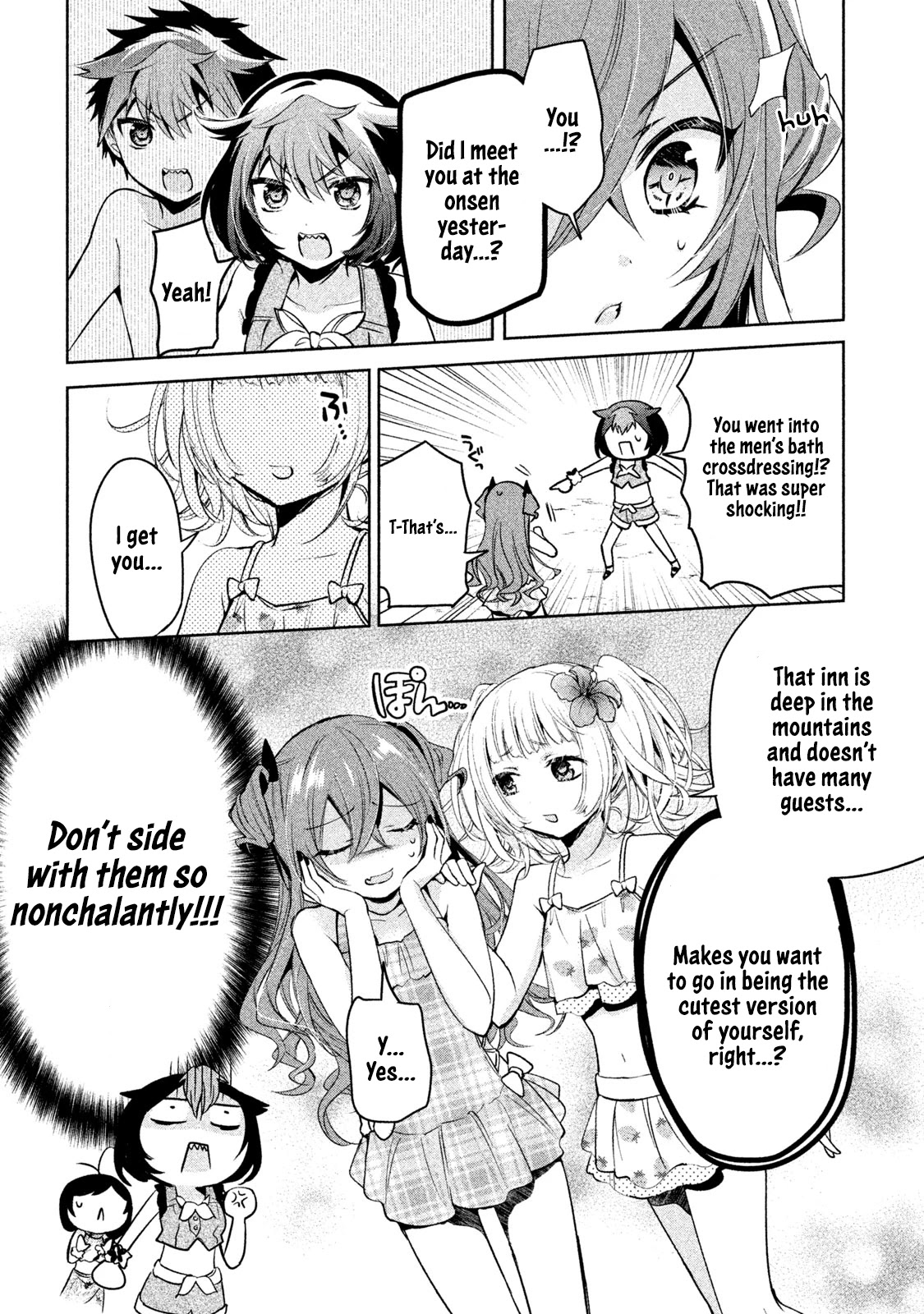 Amachin wa Jishou ♂ Chapter 26 page 10 - Chapter 26: Beach ♂
