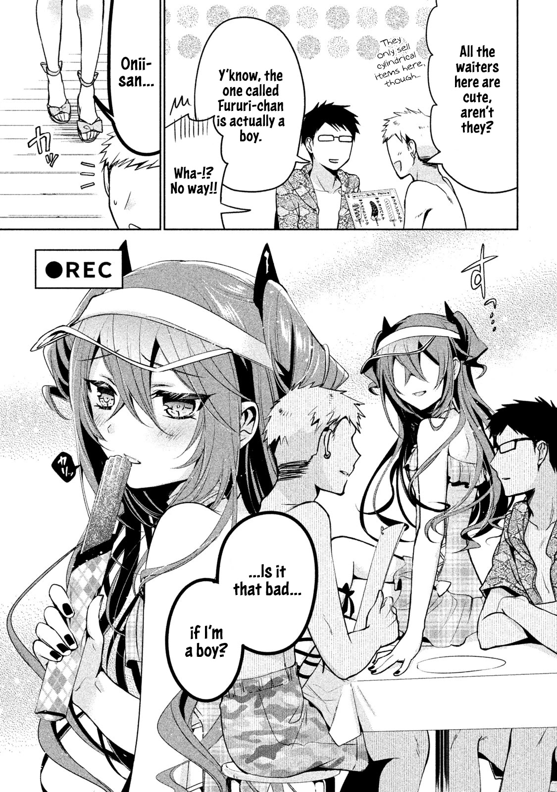 Amachin wa Jishou ♂ Chapter 26 page 15 - Chapter 26: Beach ♂