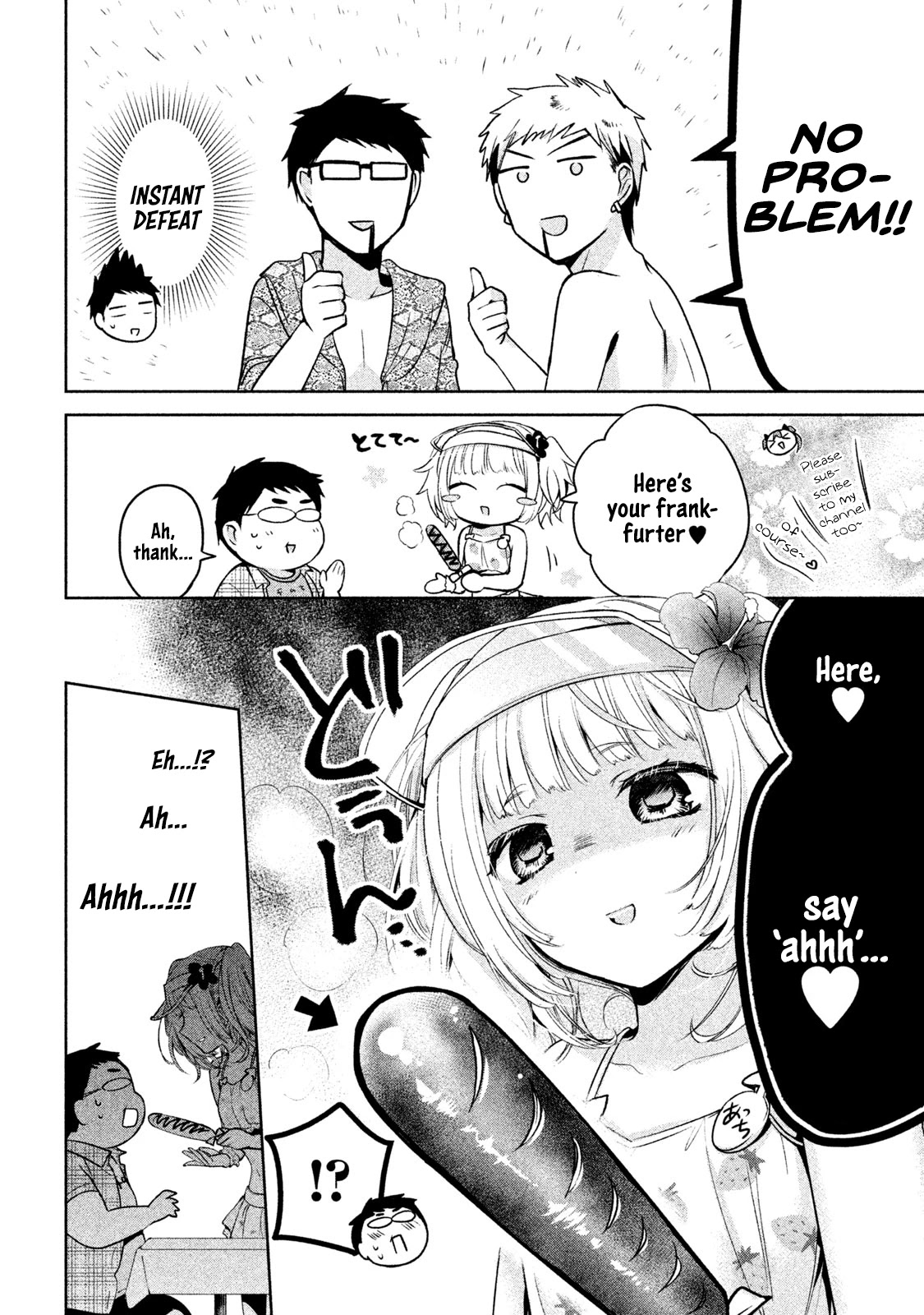 Amachin wa Jishou ♂ Chapter 26 page 16 - Chapter 26: Beach ♂