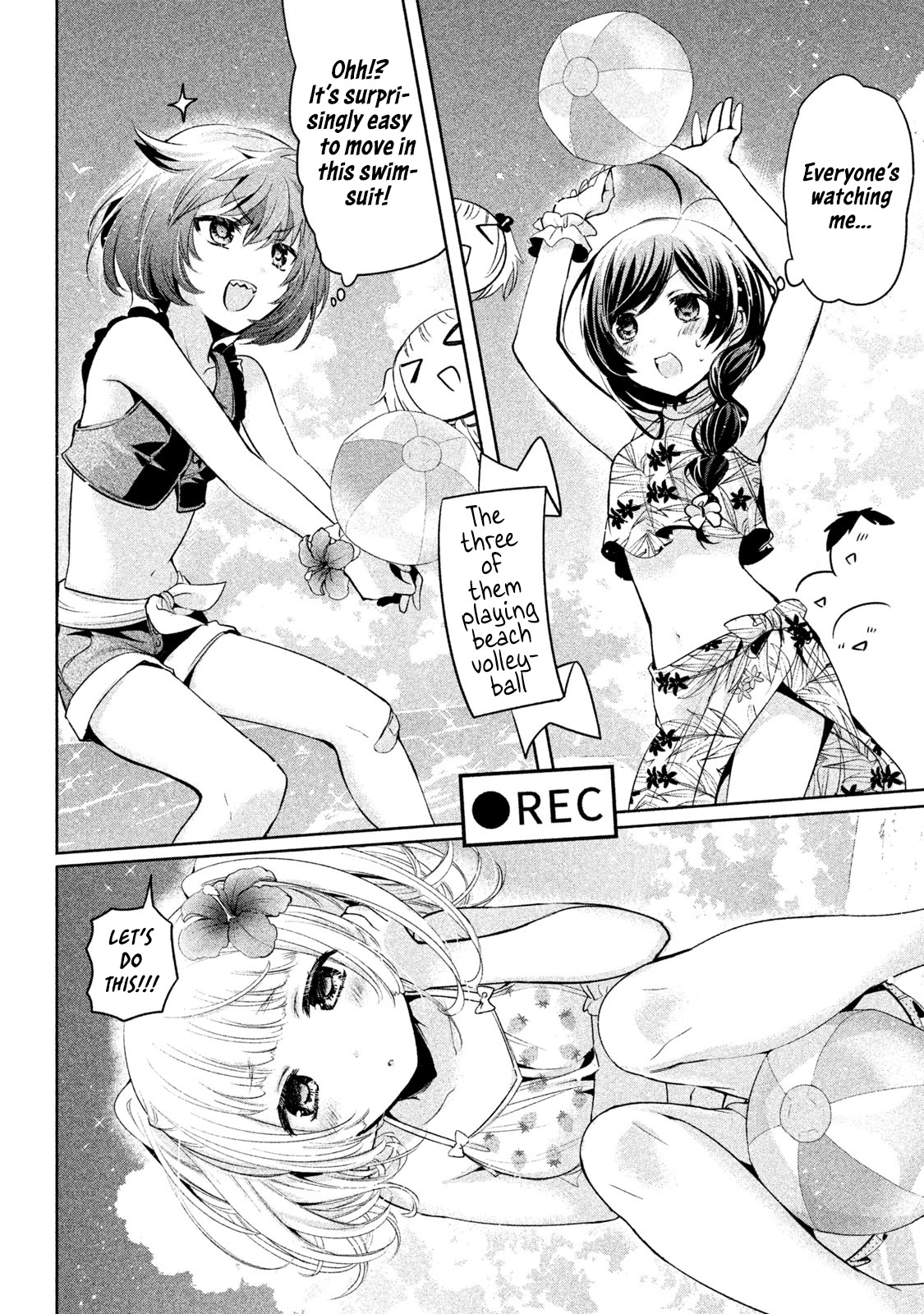 Amachin wa Jishou ♂ Chapter 26 page 4 - Chapter 26: Beach ♂