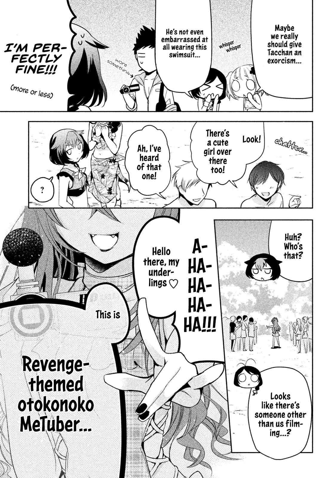 Amachin wa Jishou ♂ Chapter 26 page 7 - Chapter 26: Beach ♂