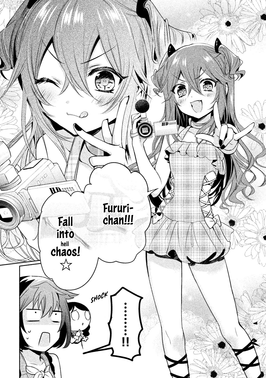 Amachin wa Jishou ♂ Chapter 26 page 8 - Chapter 26: Beach ♂