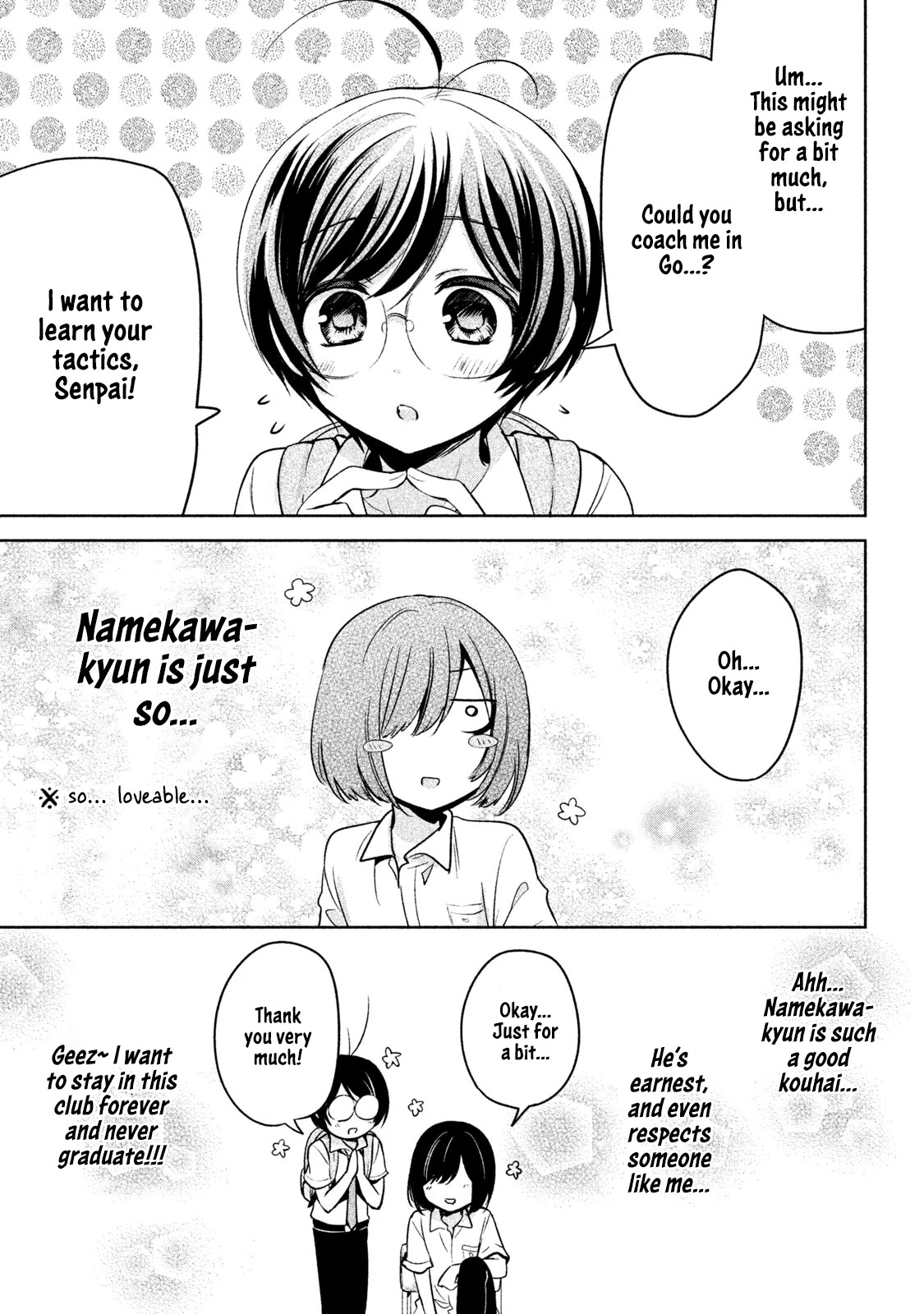 Amachin wa Jishou ♂ Chapter 27 page 11 - Chapter 27: True Self ♂