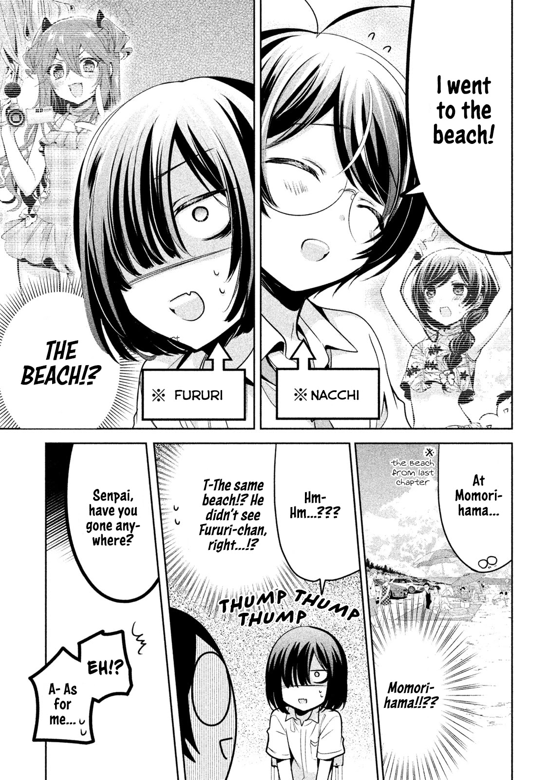 Amachin wa Jishou ♂ Chapter 27 page 13 - Chapter 27: True Self ♂