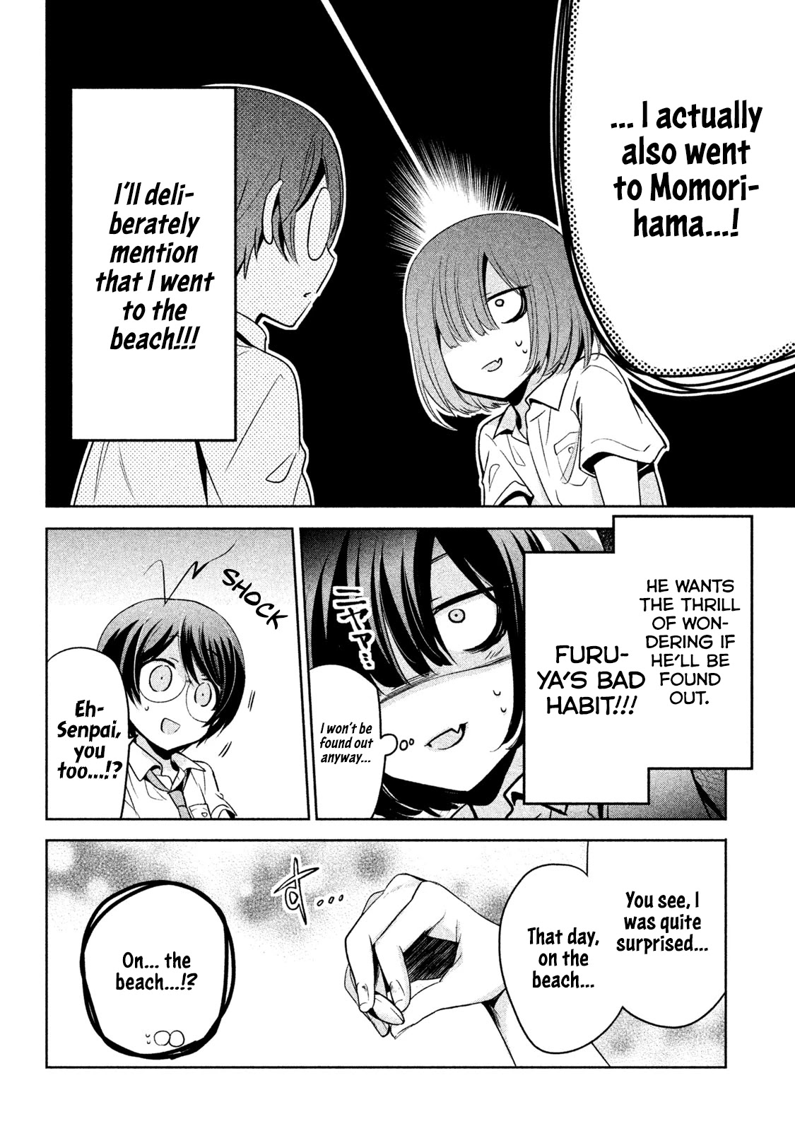 Amachin wa Jishou ♂ Chapter 27 page 14 - Chapter 27: True Self ♂