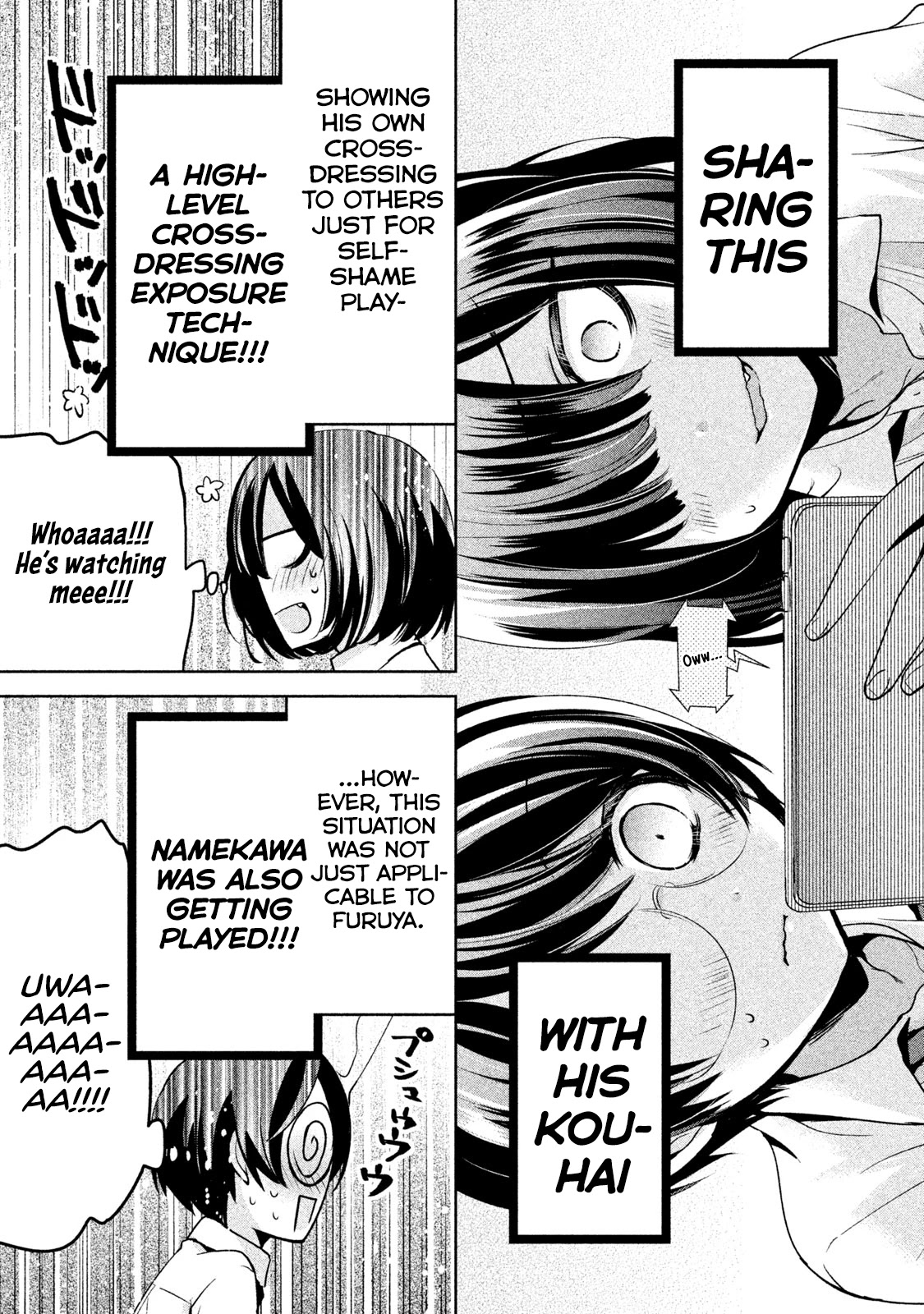 Amachin wa Jishou ♂ Chapter 27 page 17 - Chapter 27: True Self ♂