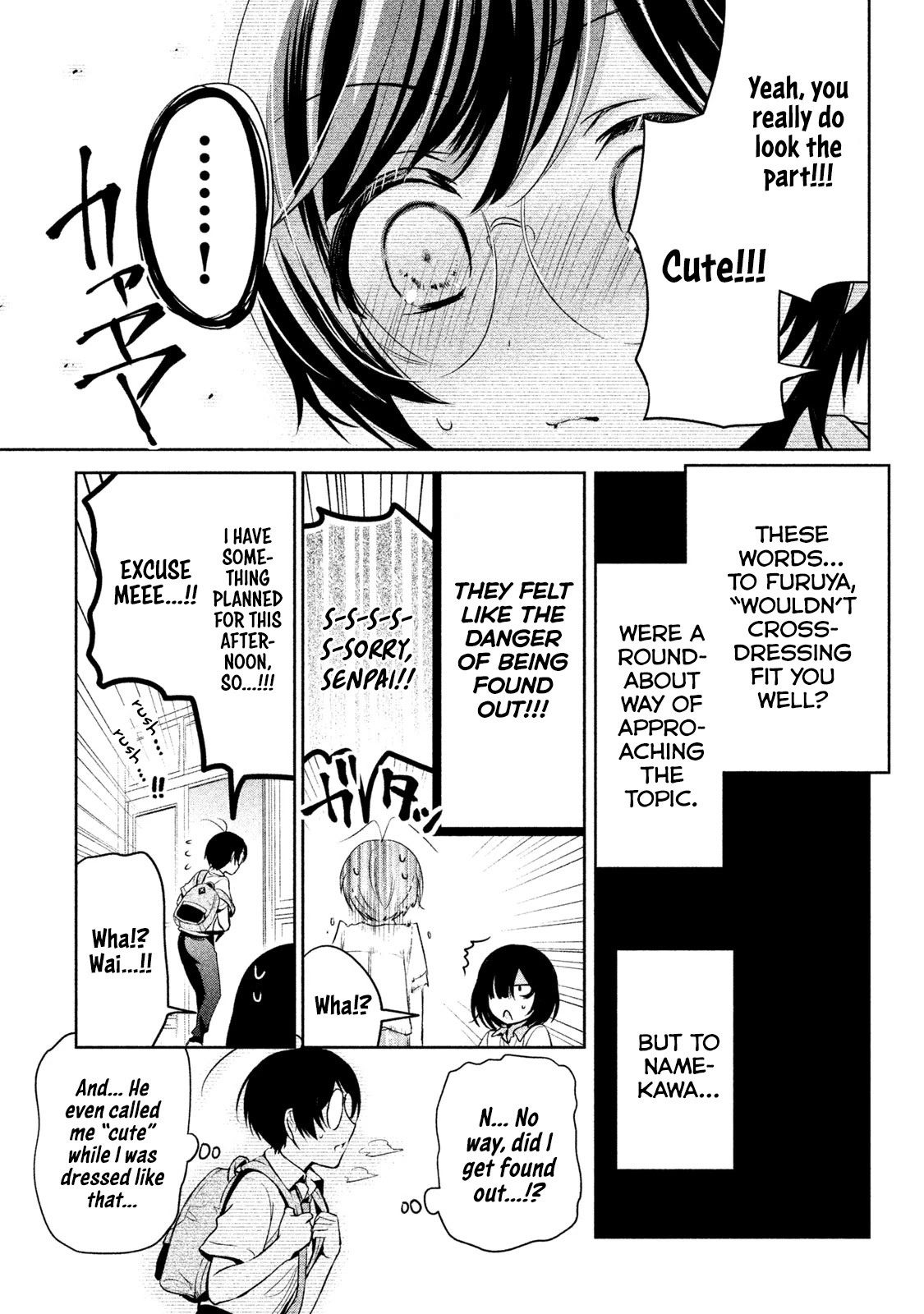 Amachin wa Jishou ♂ Chapter 27 page 19 - Chapter 27: True Self ♂