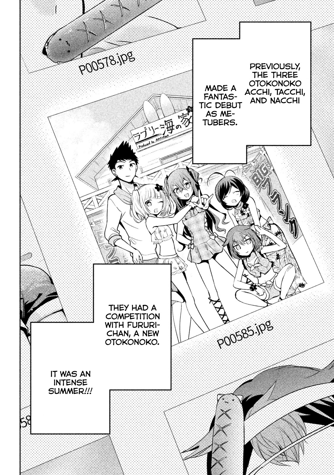 Amachin wa Jishou ♂ Chapter 27 page 2 - Chapter 27: True Self ♂
