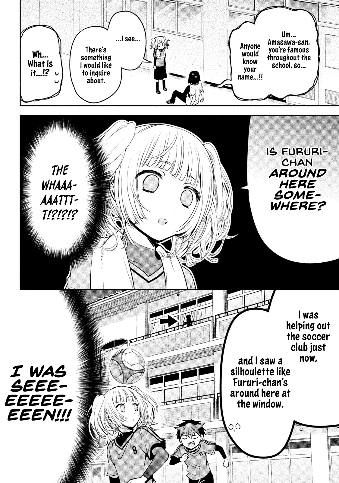 Amachin wa Jishou ♂ Chapter 27 page 22 - Chapter 27: True Self ♂