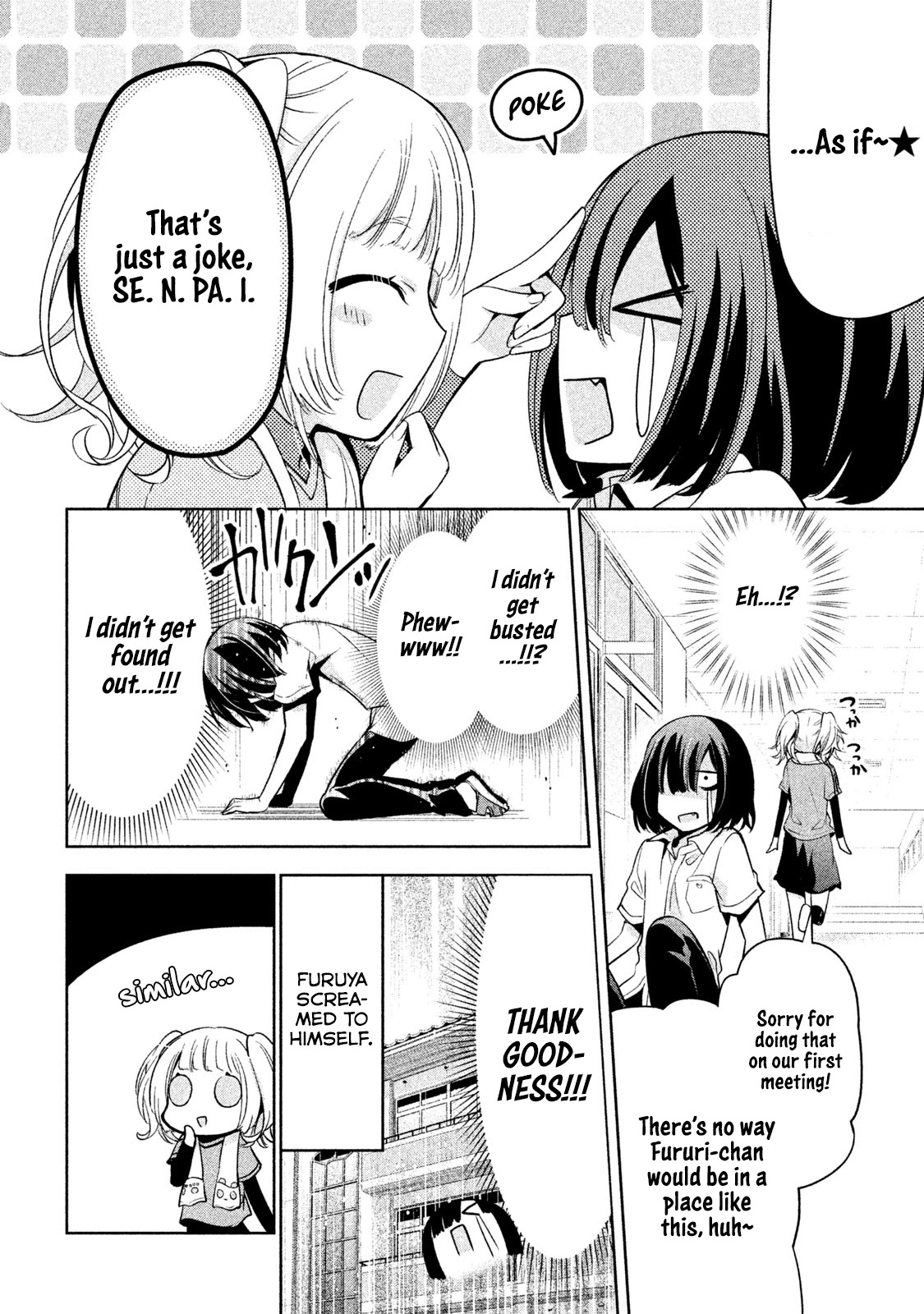Amachin wa Jishou ♂ Chapter 27 page 24 - Chapter 27: True Self ♂