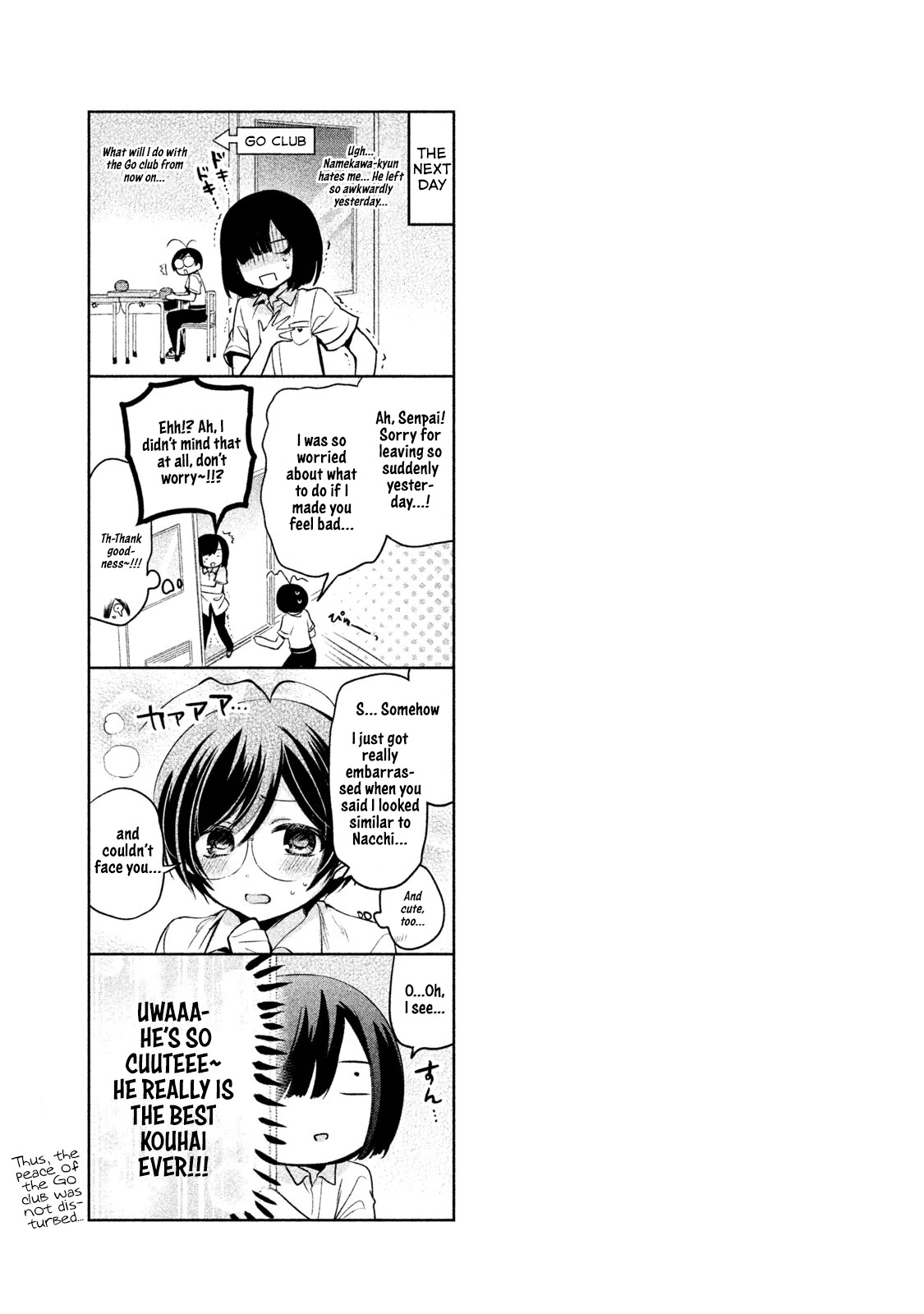 Amachin wa Jishou ♂ Chapter 27 page 25 - Chapter 27: True Self ♂