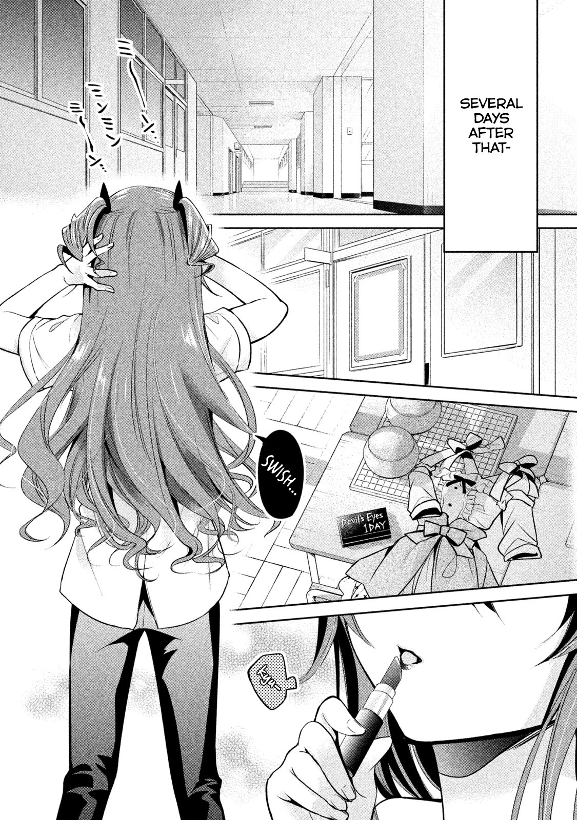 Amachin wa Jishou ♂ Chapter 27 page 3 - Chapter 27: True Self ♂