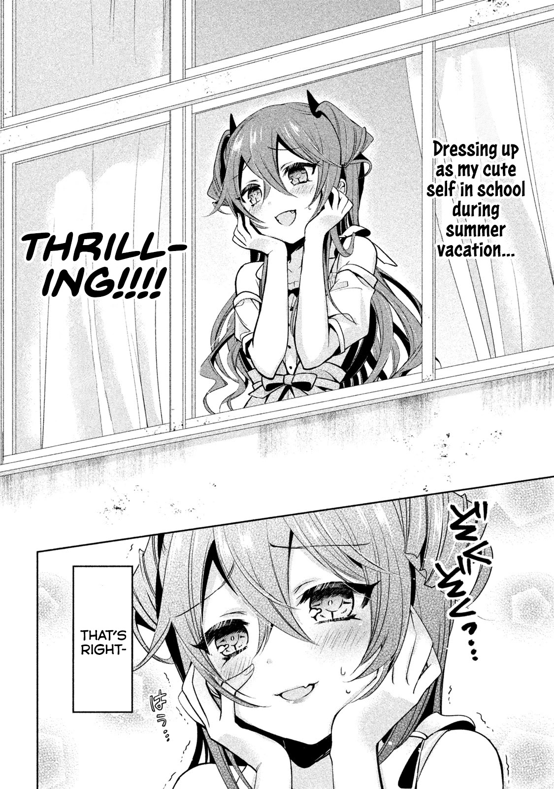 Amachin wa Jishou ♂ Chapter 27 page 6 - Chapter 27: True Self ♂