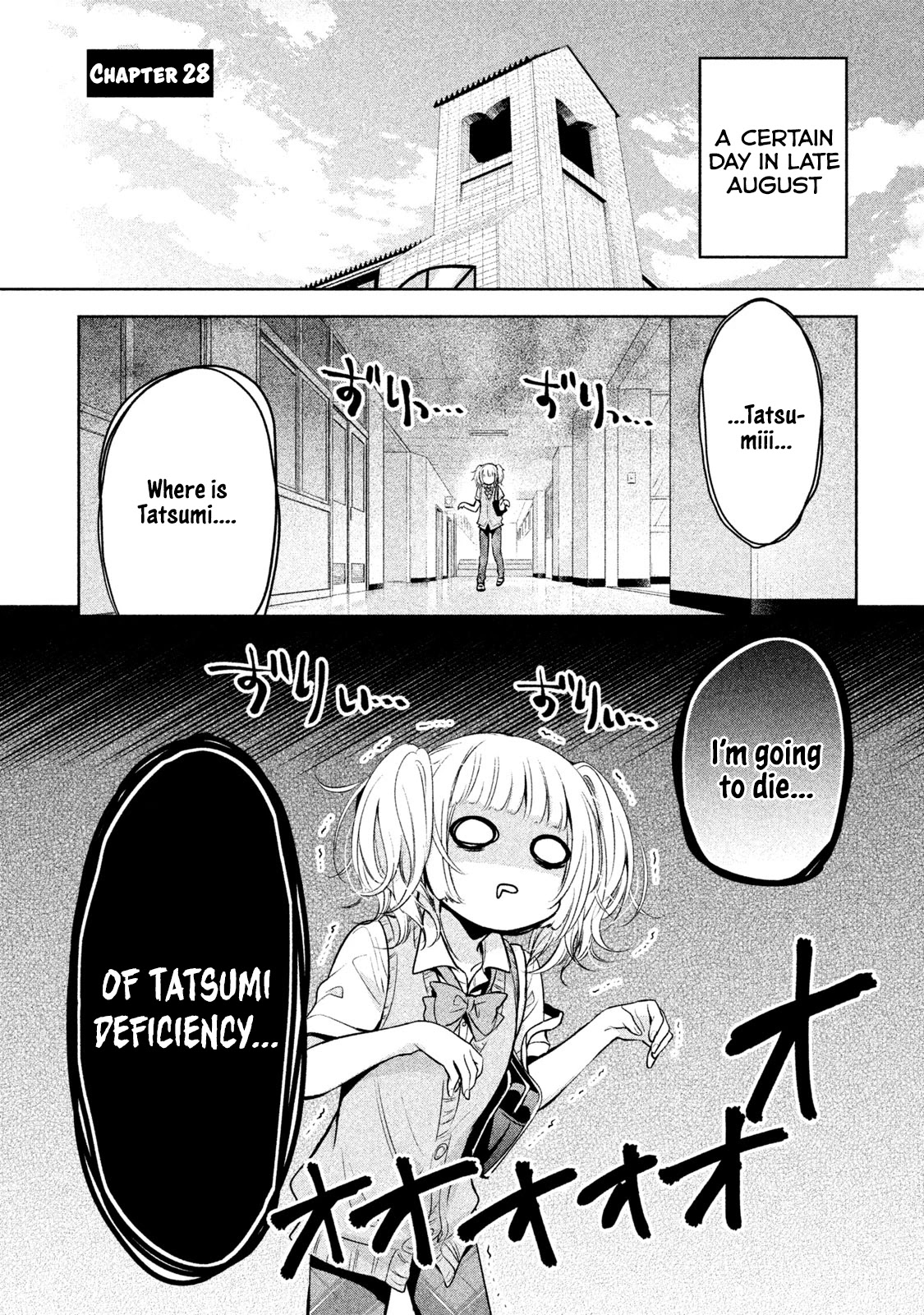 Amachin wa Jishou ♂ Chapter 28 page 1 - Chapter 28: Model ♂