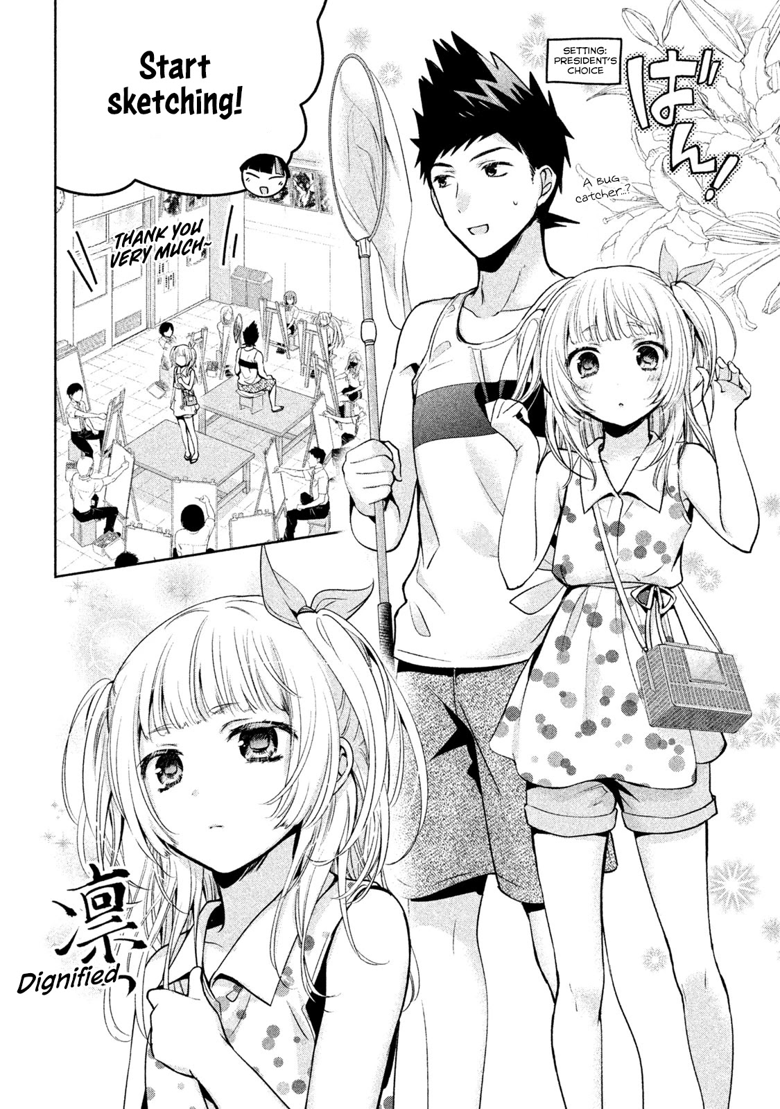 Amachin wa Jishou ♂ Chapter 28 page 10 - Chapter 28: Model ♂