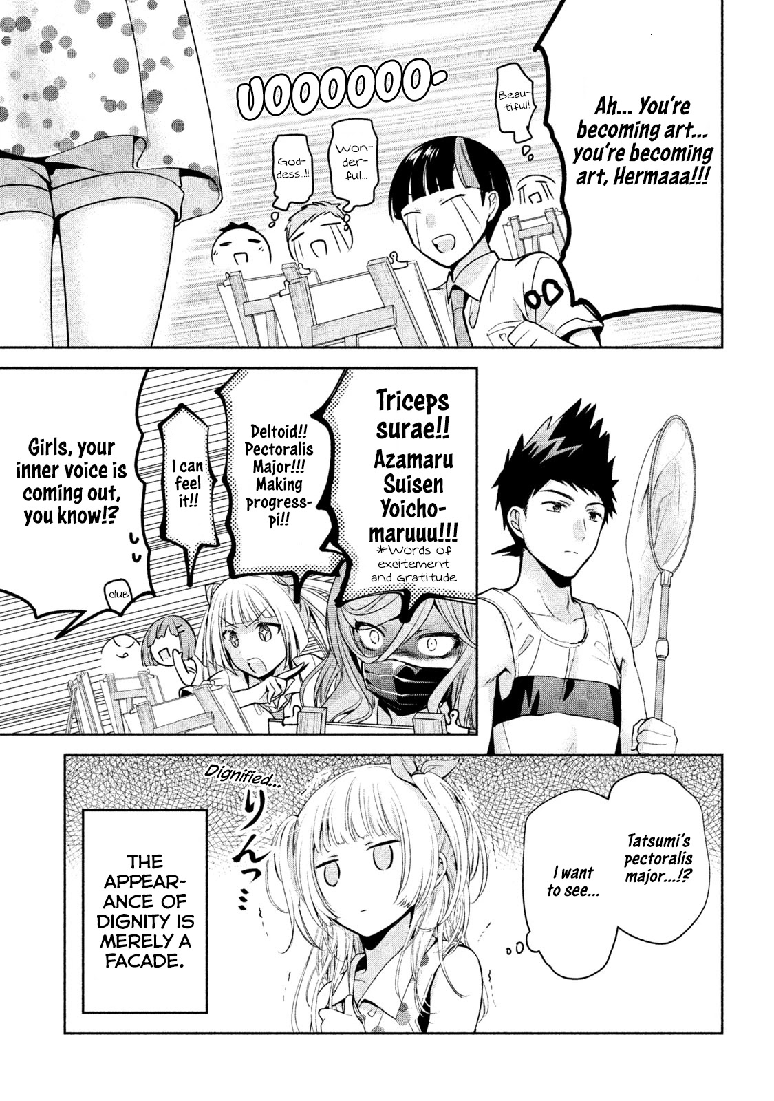 Amachin wa Jishou ♂ Chapter 28 page 11 - Chapter 28: Model ♂
