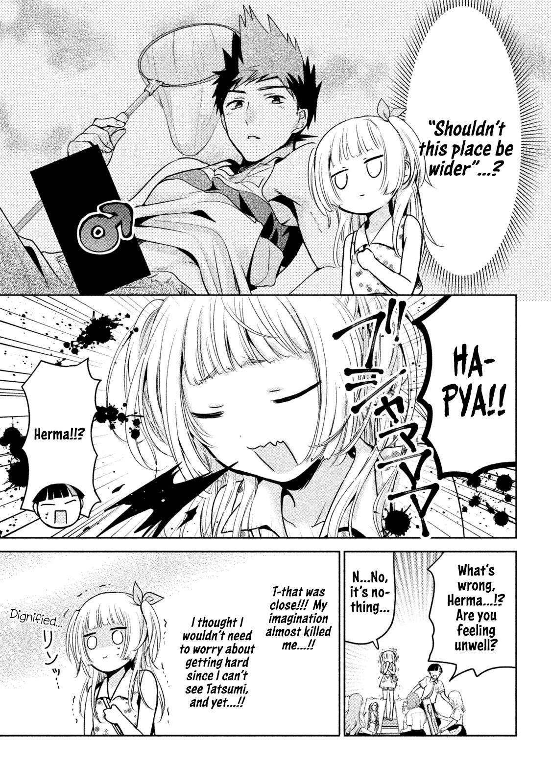 Amachin wa Jishou ♂ Chapter 28 page 13 - Chapter 28: Model ♂