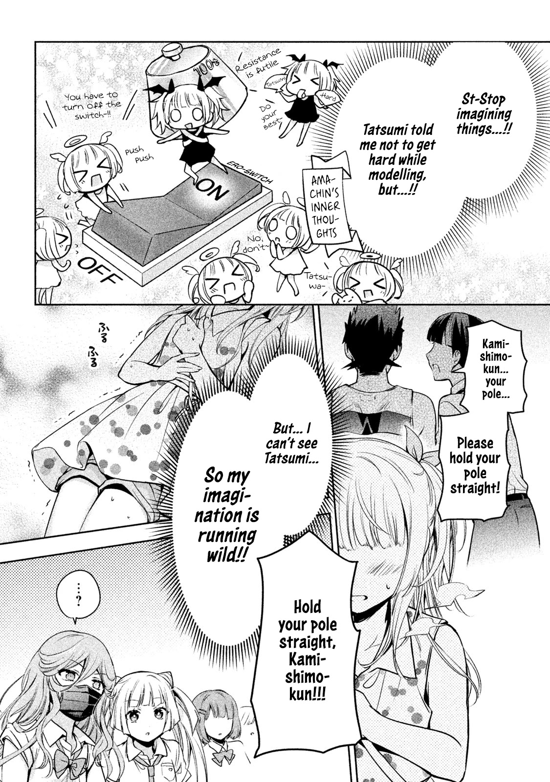 Amachin wa Jishou ♂ Chapter 28 page 16 - Chapter 28: Model ♂