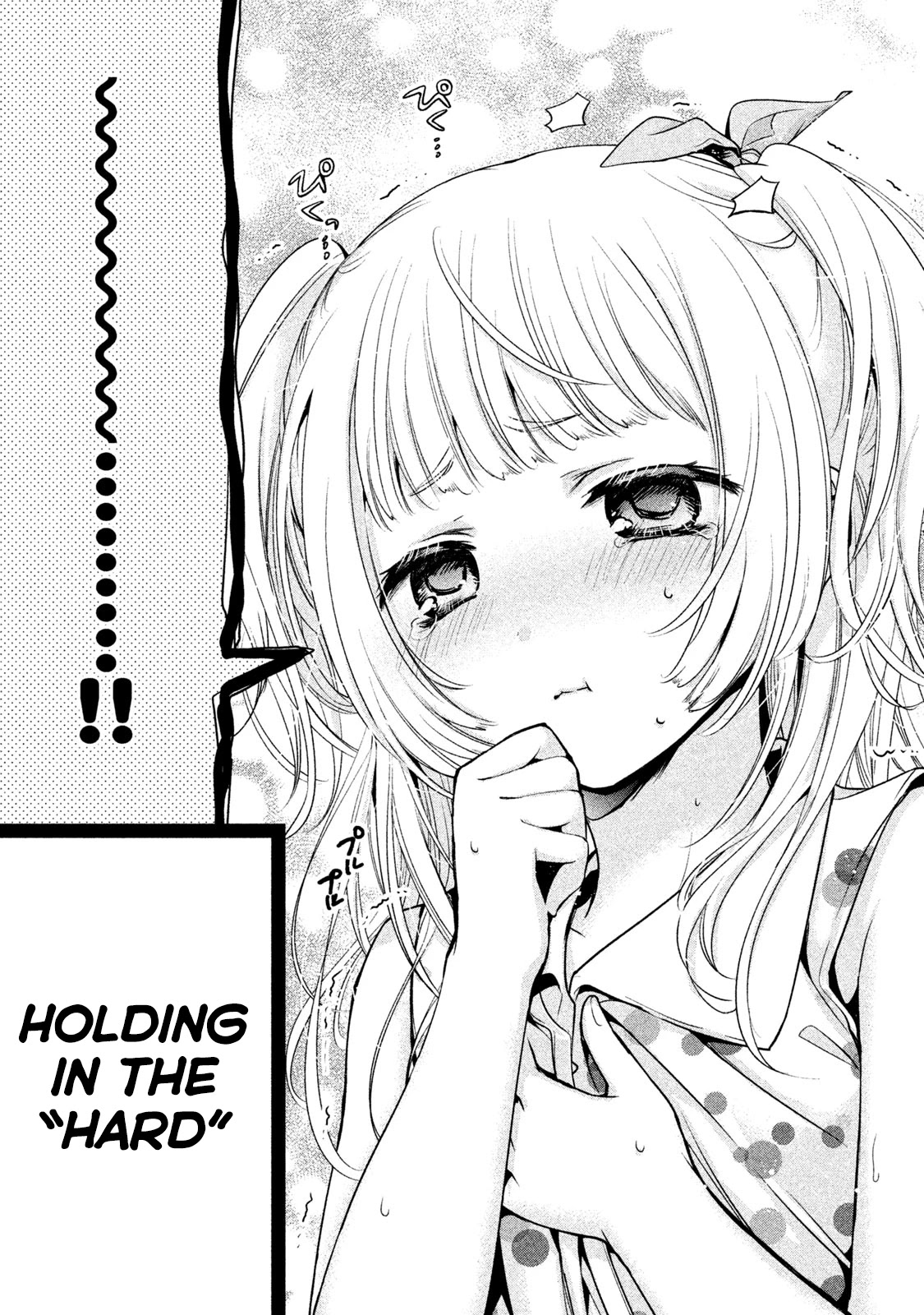 Amachin wa Jishou ♂ Chapter 28 page 17 - Chapter 28: Model ♂