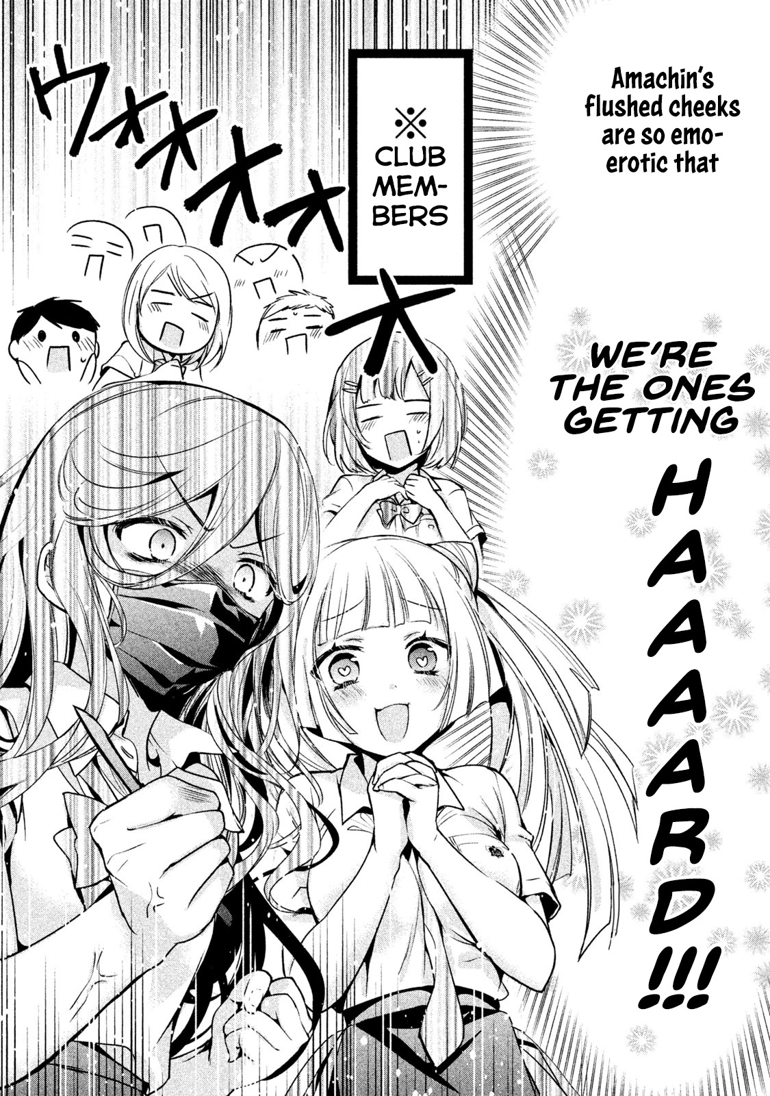 Amachin wa Jishou ♂ Chapter 28 page 18 - Chapter 28: Model ♂