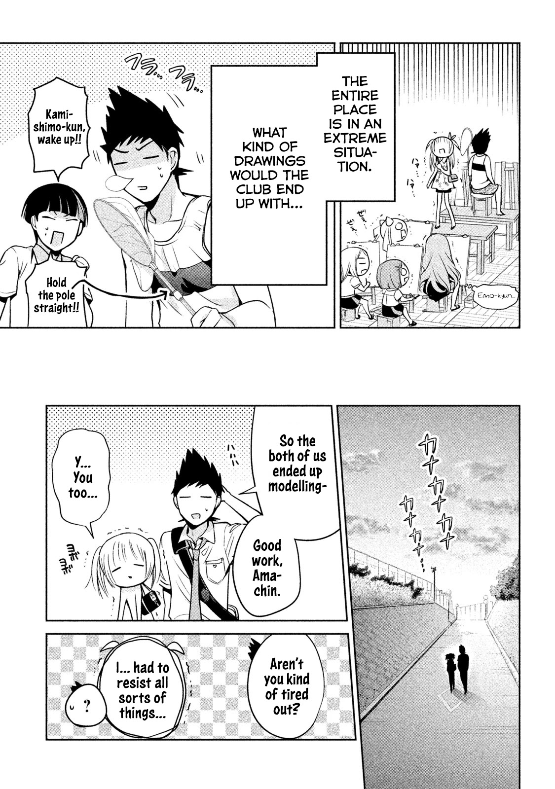 Amachin wa Jishou ♂ Chapter 28 page 19 - Chapter 28: Model ♂