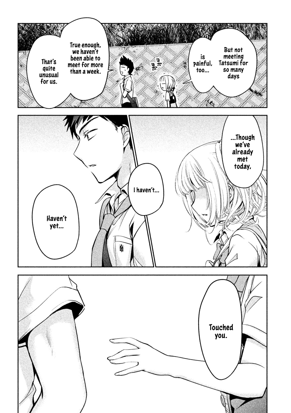 Amachin wa Jishou ♂ Chapter 28 page 20 - Chapter 28: Model ♂