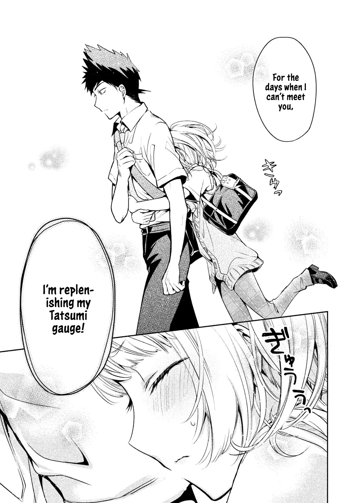 Amachin wa Jishou ♂ Chapter 28 page 21 - Chapter 28: Model ♂