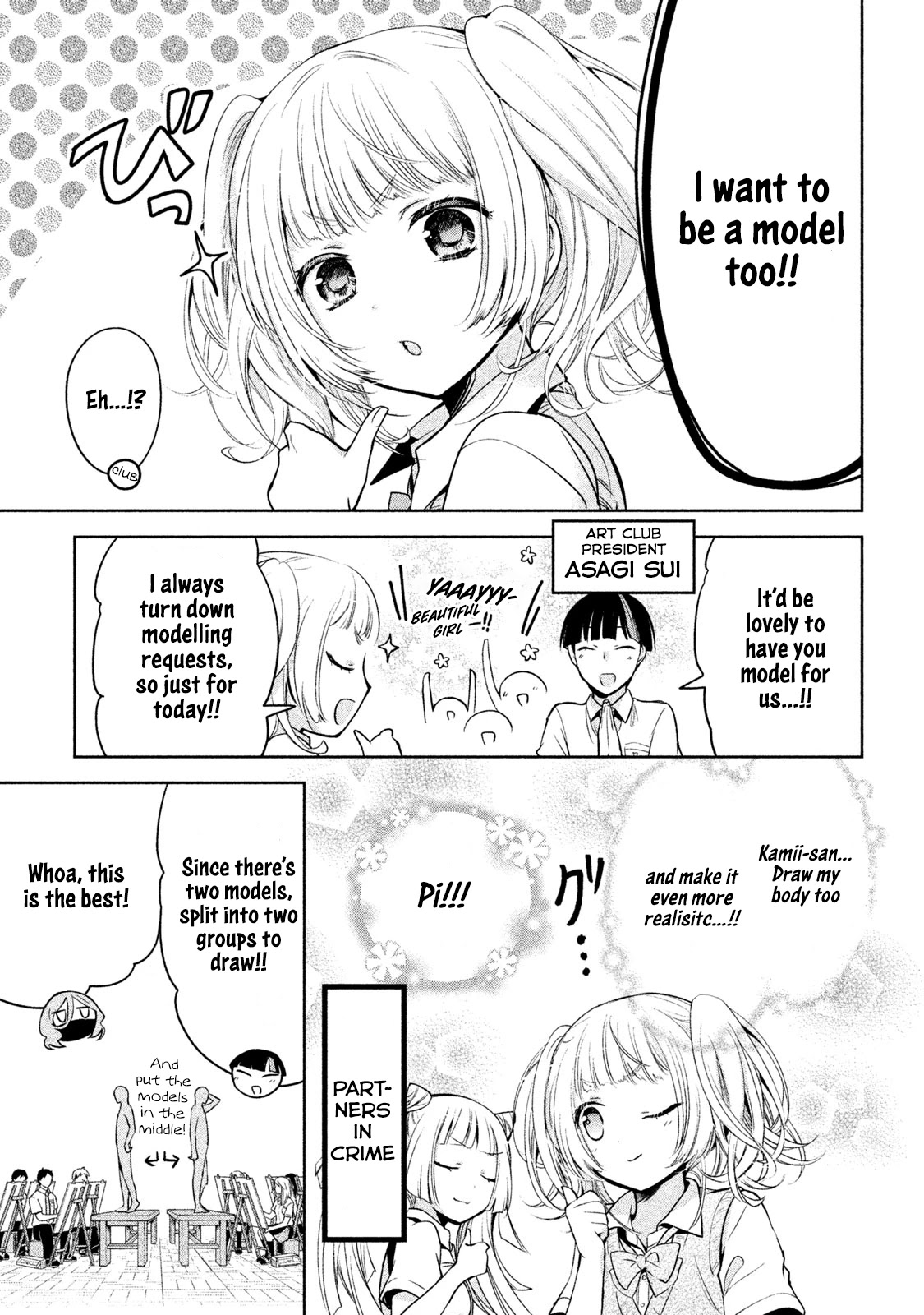 Amachin wa Jishou ♂ Chapter 28 page 9 - Chapter 28: Model ♂