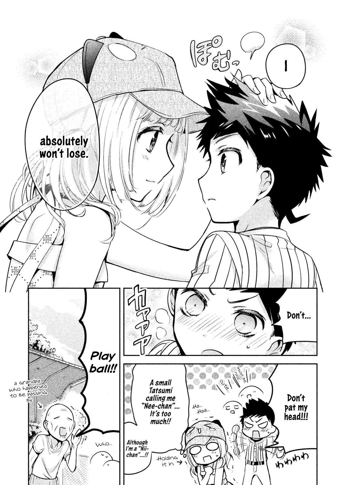 Amachin wa Jishou ♂ Chapter 29 page 11 - Chapter 29: Baseball ♂