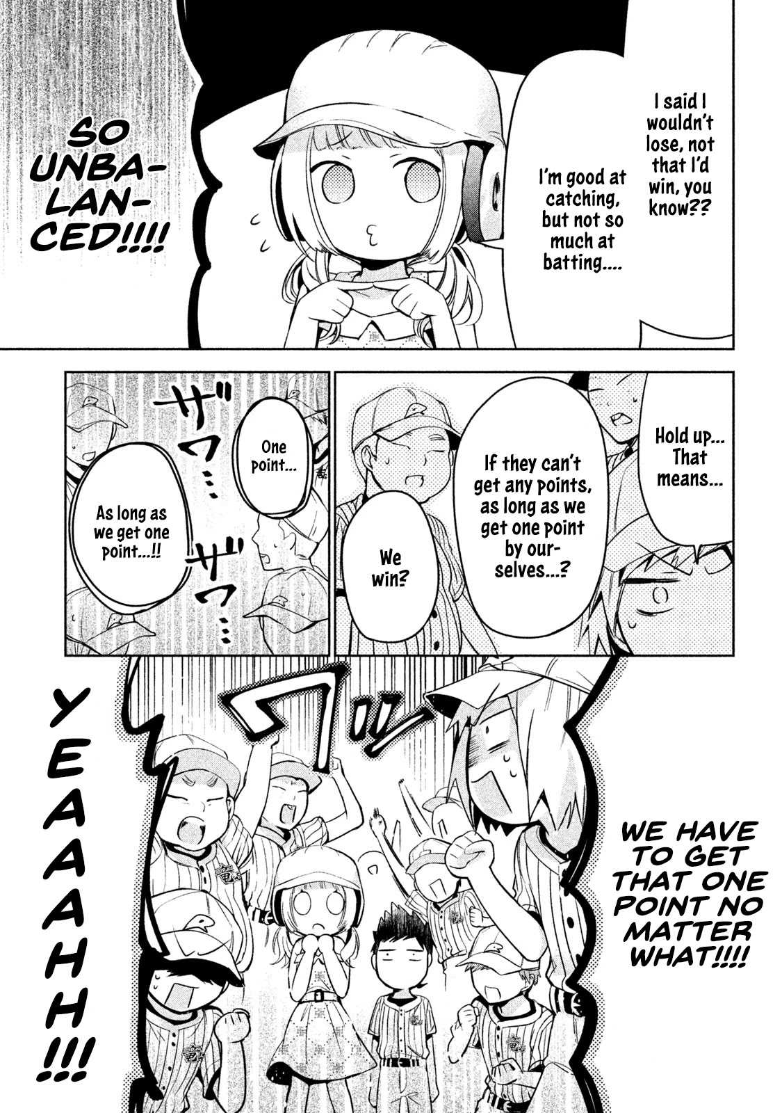 Amachin wa Jishou ♂ Chapter 29 page 19 - Chapter 29: Baseball ♂