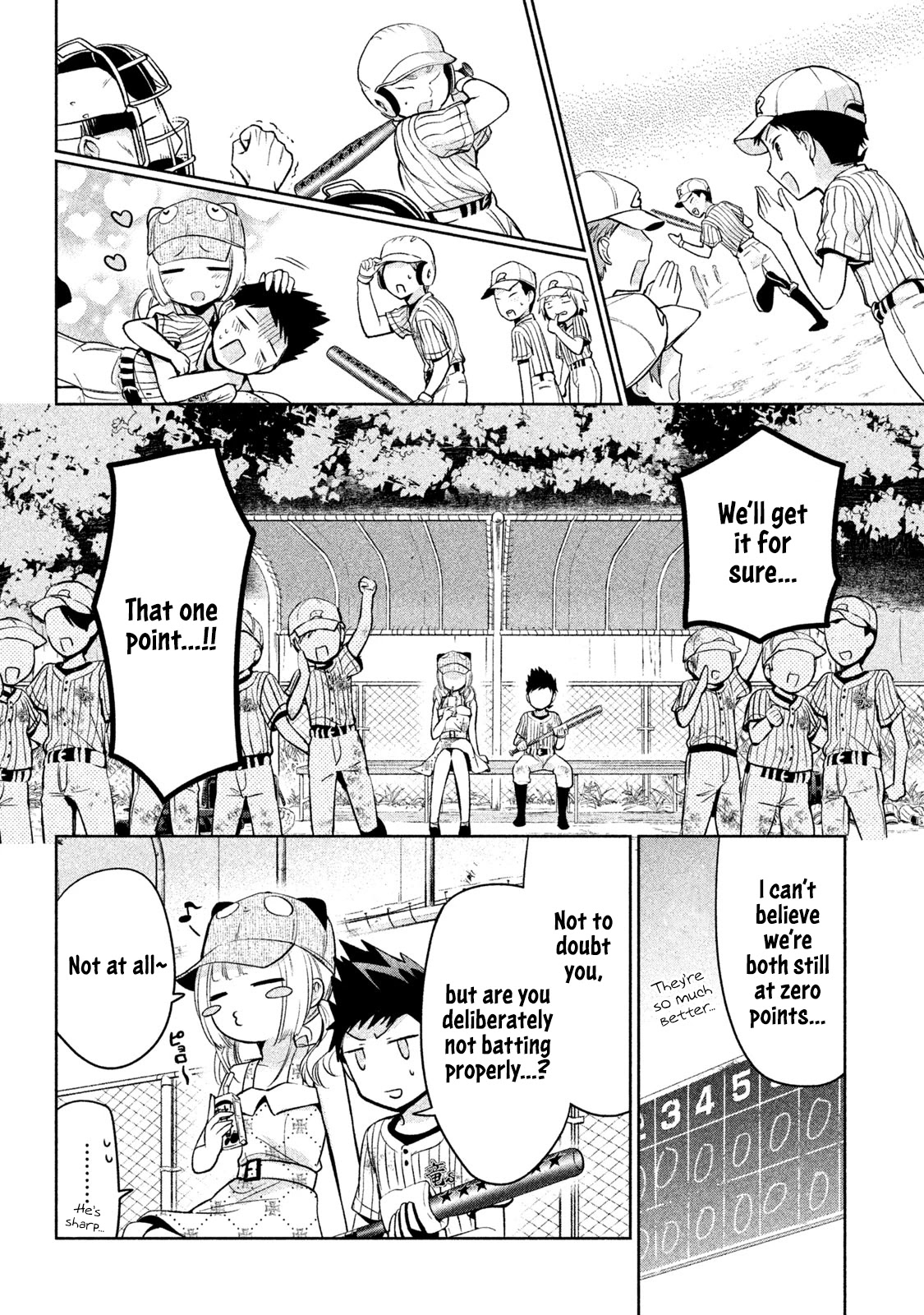 Amachin wa Jishou ♂ Chapter 29 page 20 - Chapter 29: Baseball ♂