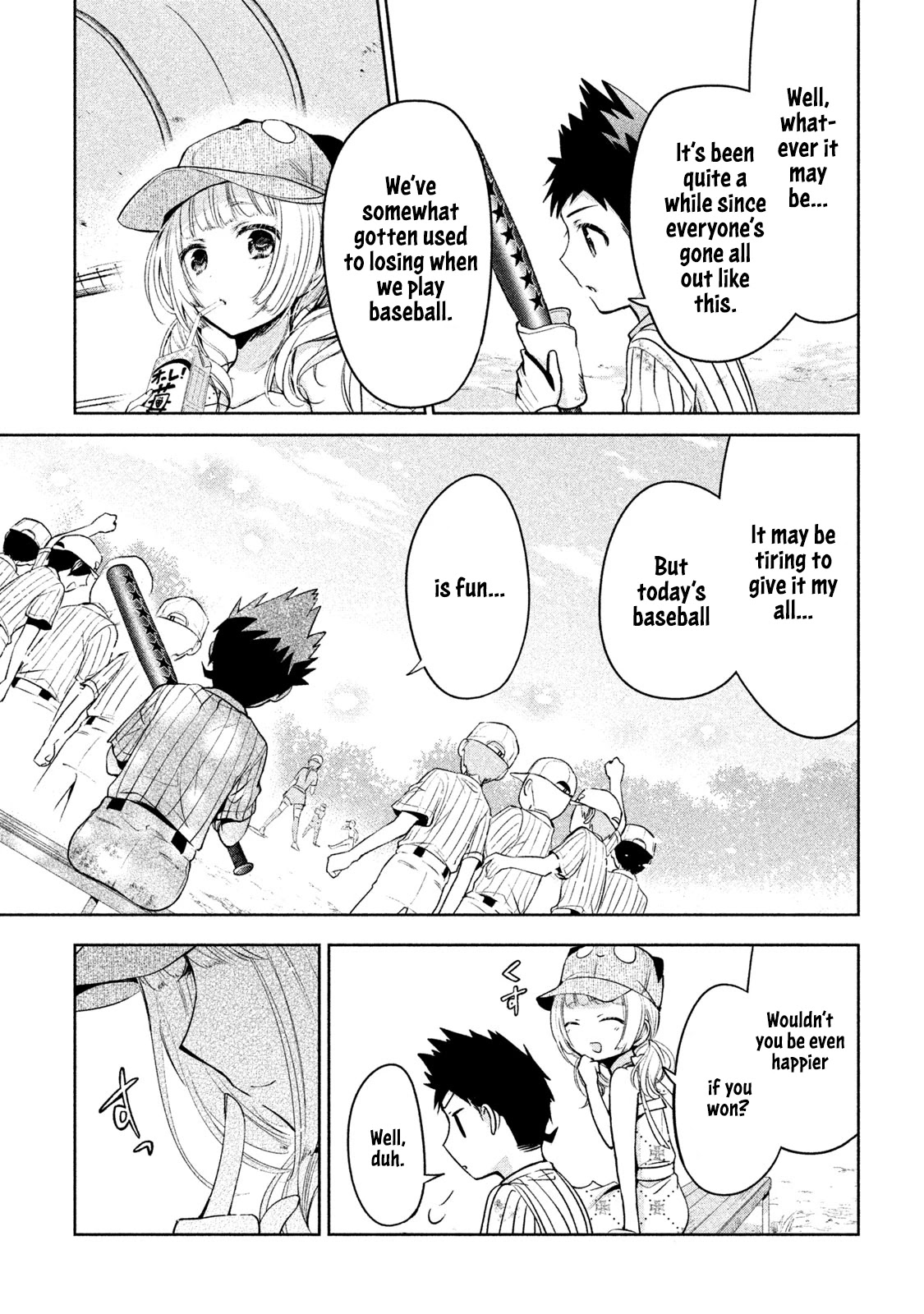 Amachin wa Jishou ♂ Chapter 29 page 21 - Chapter 29: Baseball ♂