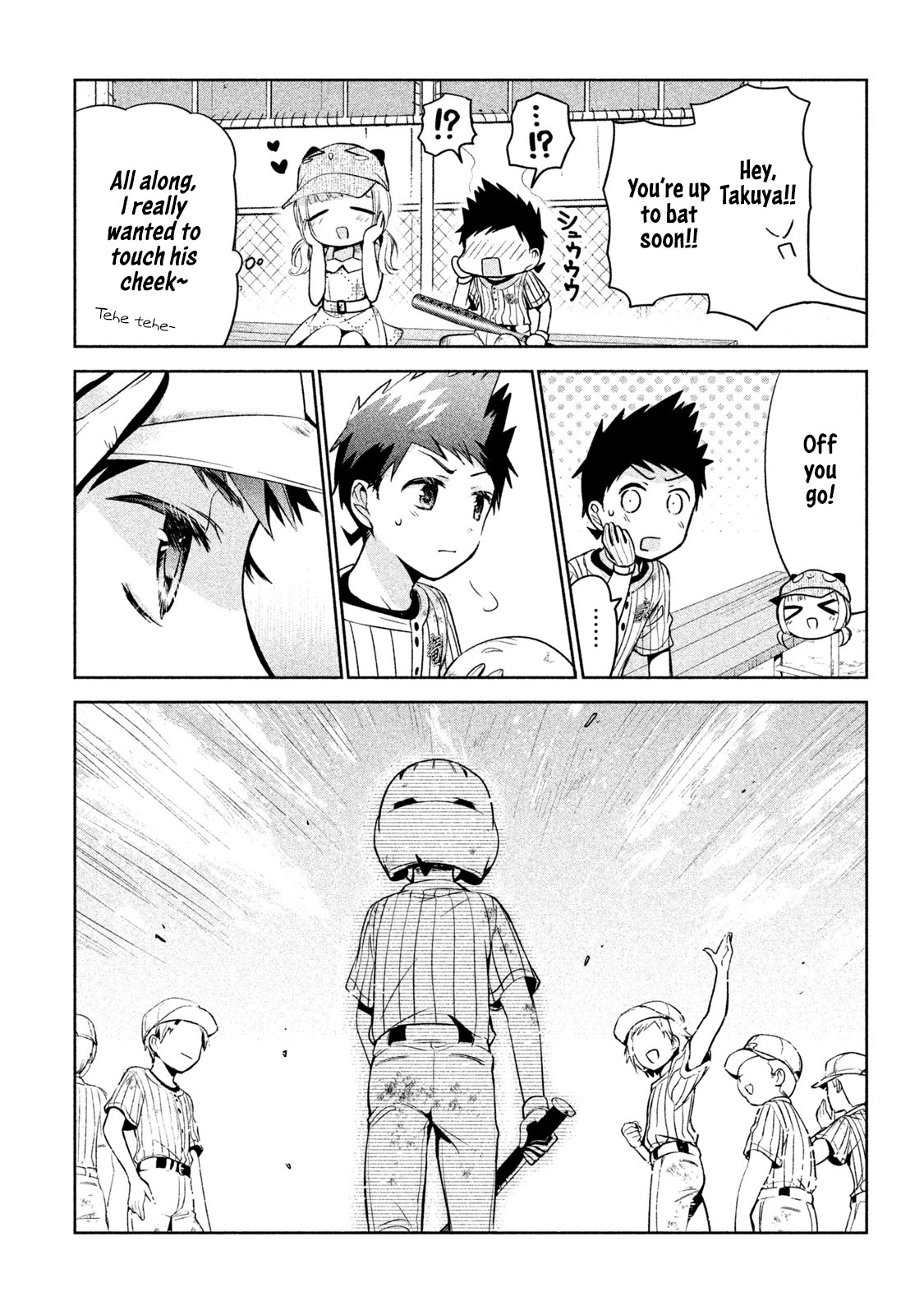 Amachin wa Jishou ♂ Chapter 29 page 23 - Chapter 29: Baseball ♂