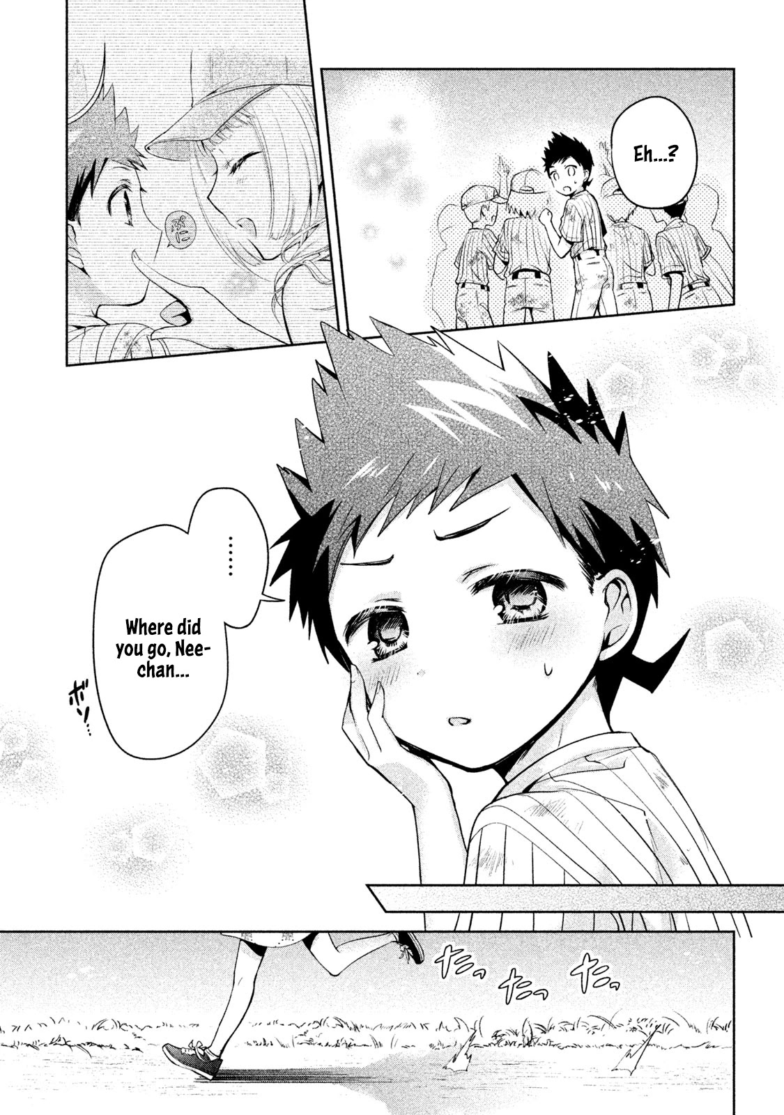 Amachin wa Jishou ♂ Chapter 29 page 25 - Chapter 29: Baseball ♂
