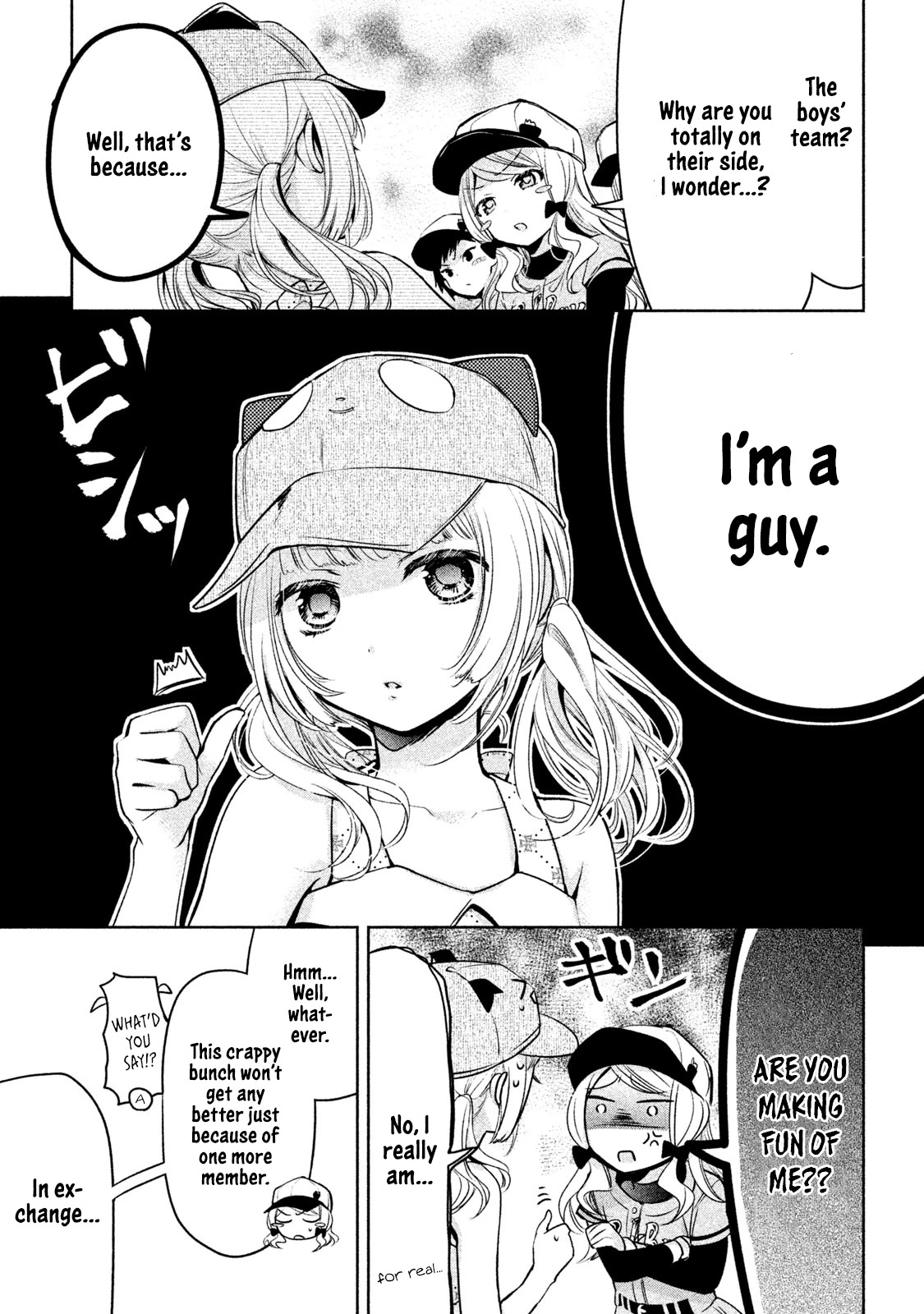 Amachin wa Jishou ♂ Chapter 29 page 9 - Chapter 29: Baseball ♂