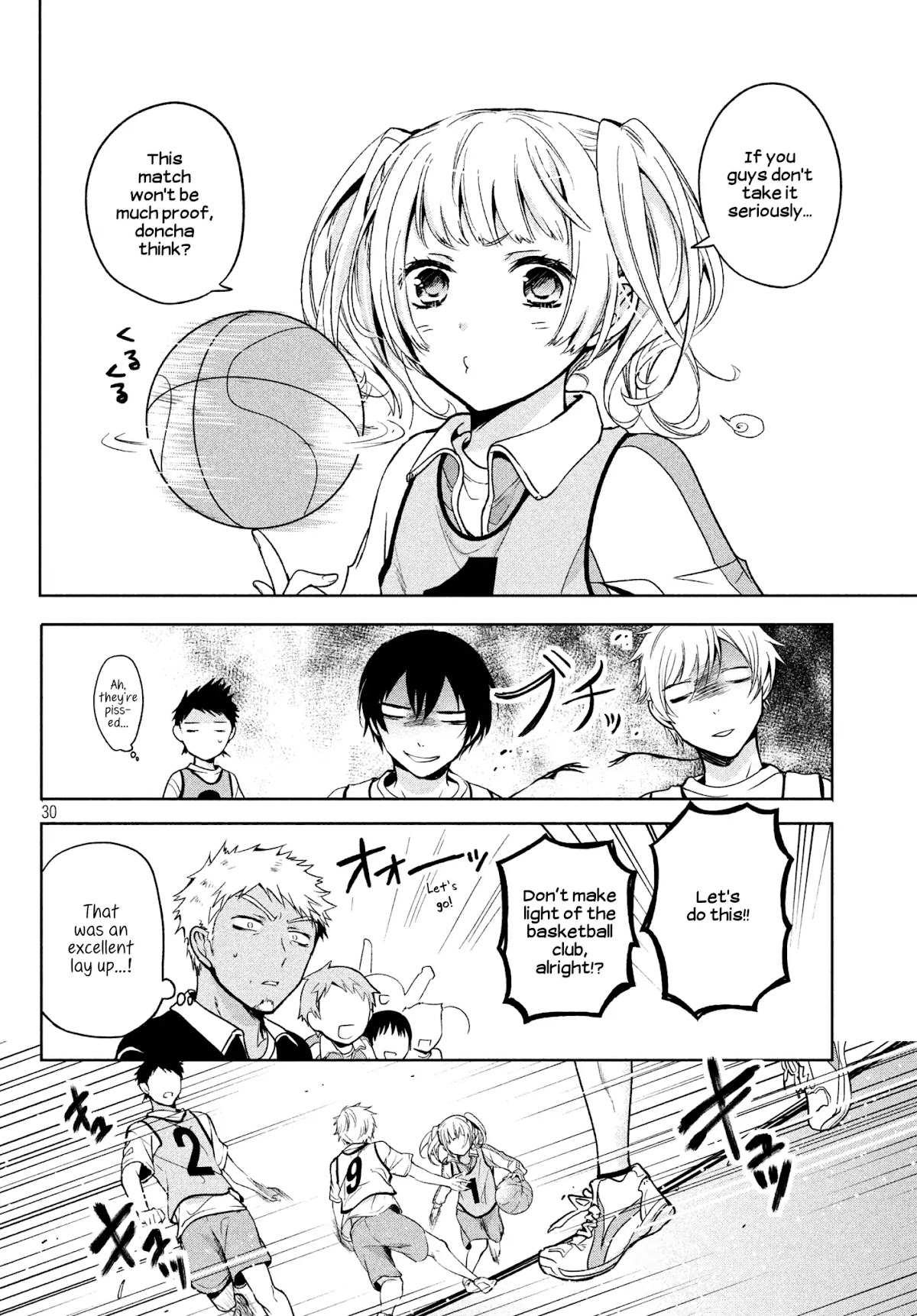 Amachin wa Jishou ♂ Chapter 3 page 13 - Chapter 3: P.E.