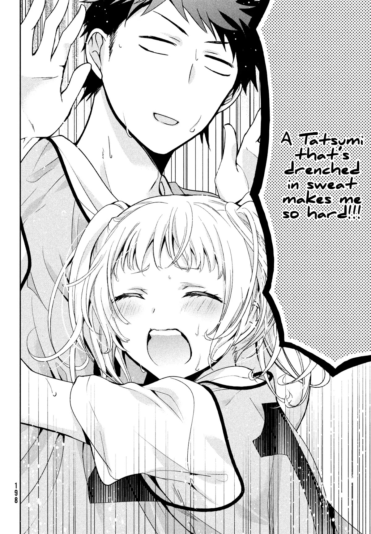Amachin wa Jishou ♂ Chapter 3 page 19 - Chapter 3: P.E.
