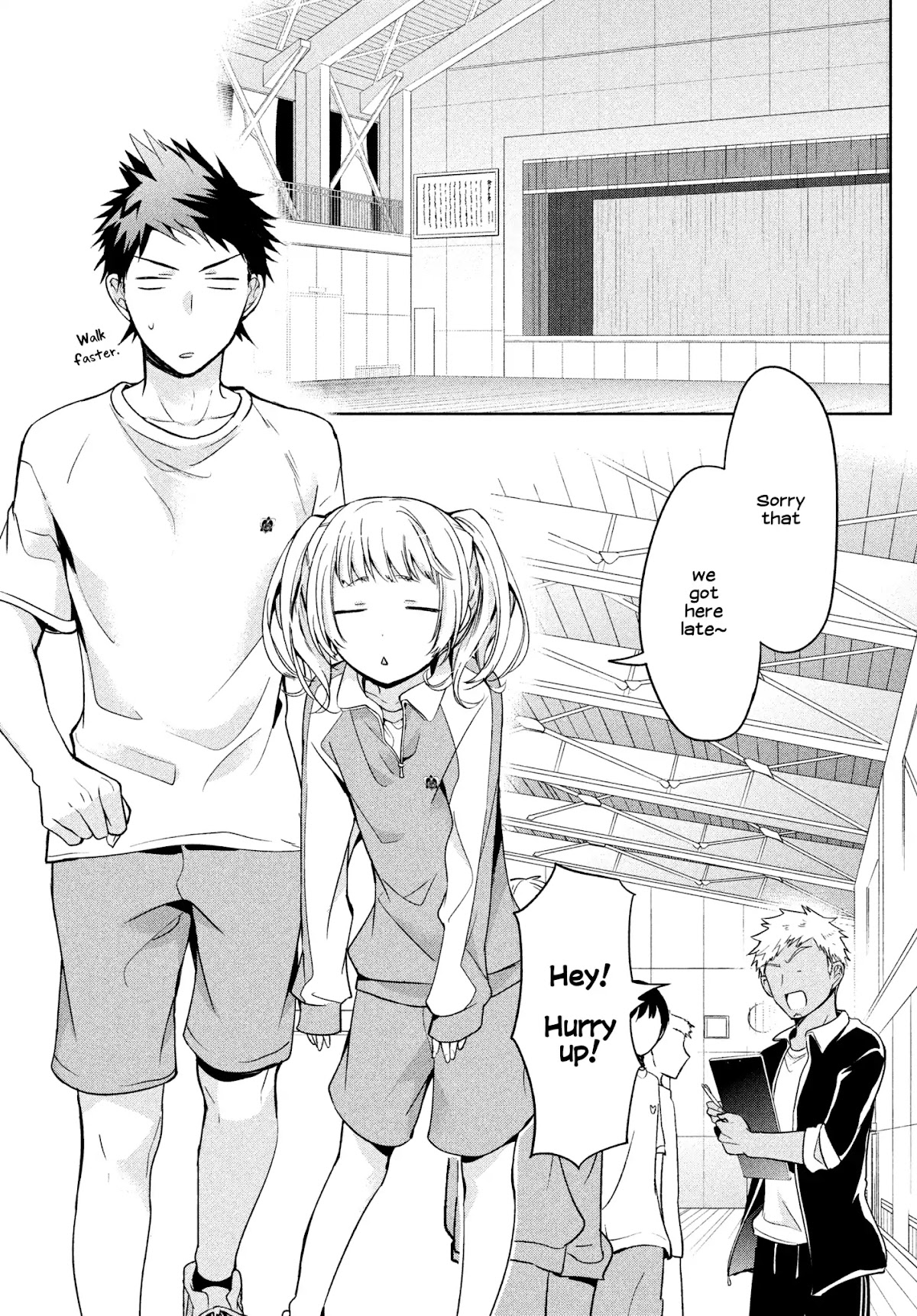 Amachin wa Jishou ♂ Chapter 3 page 2 - Chapter 3: P.E.