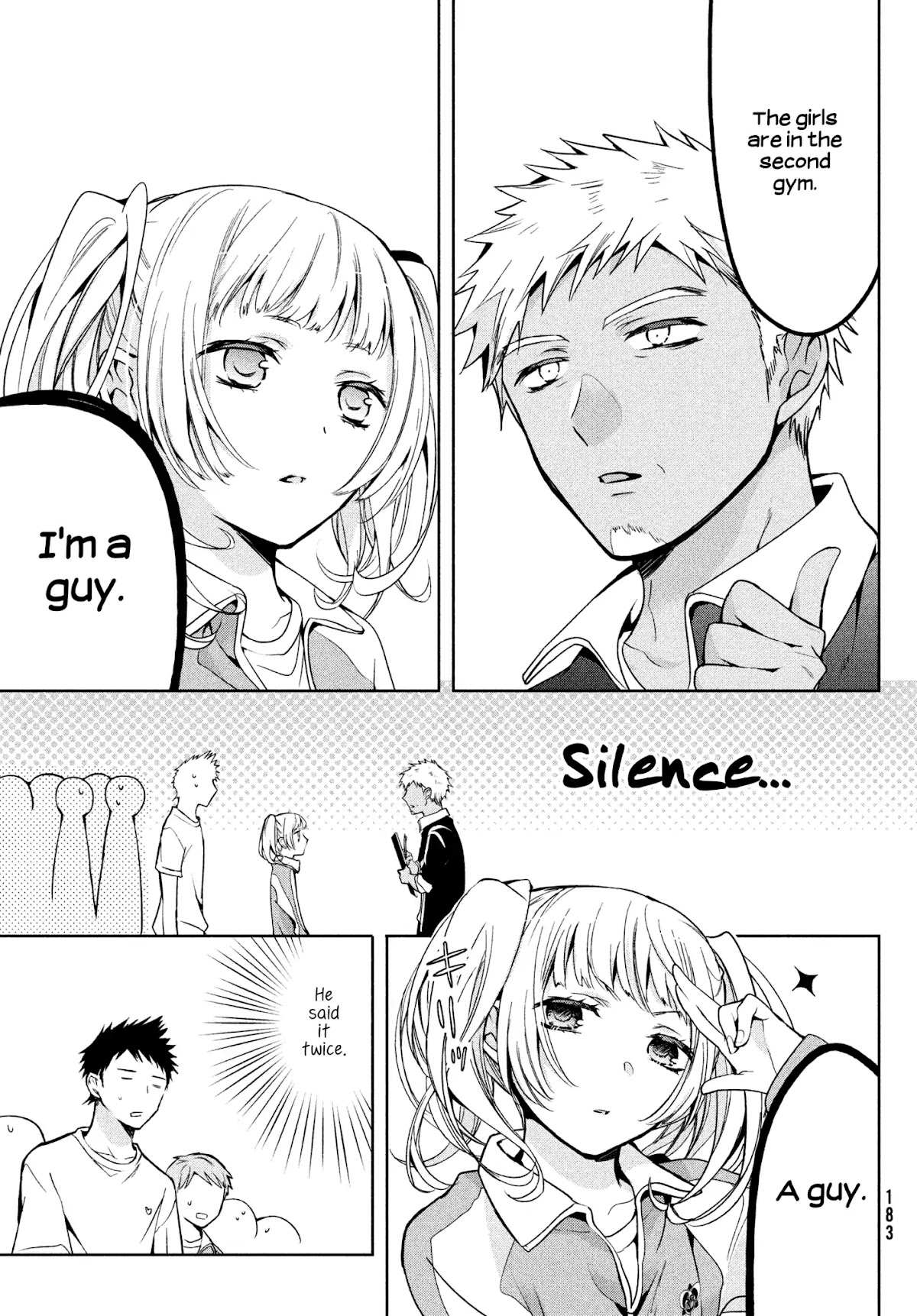 Amachin wa Jishou ♂ Chapter 3 page 4 - Chapter 3: P.E.