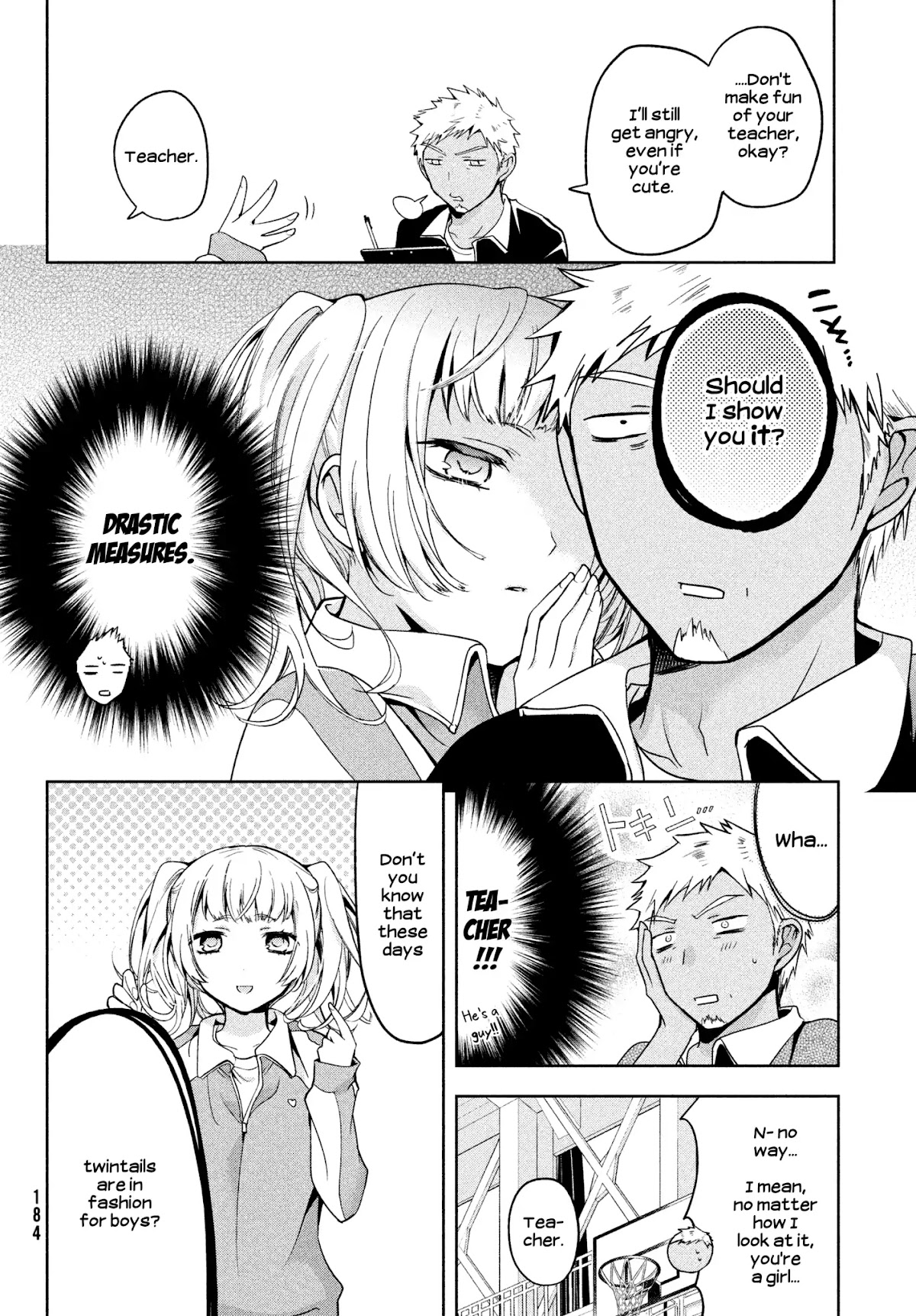 Amachin wa Jishou ♂ Chapter 3 page 5 - Chapter 3: P.E.
