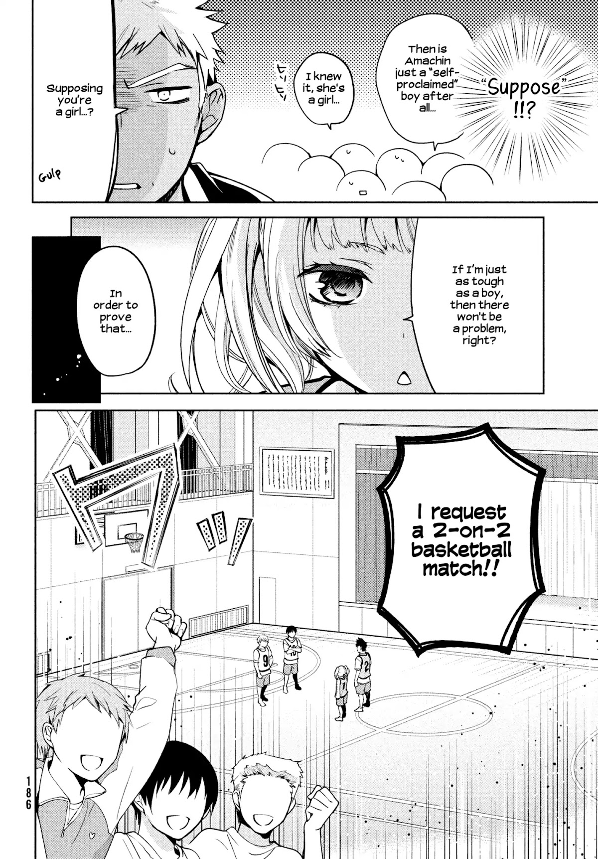 Amachin wa Jishou ♂ Chapter 3 page 7 - Chapter 3: P.E.