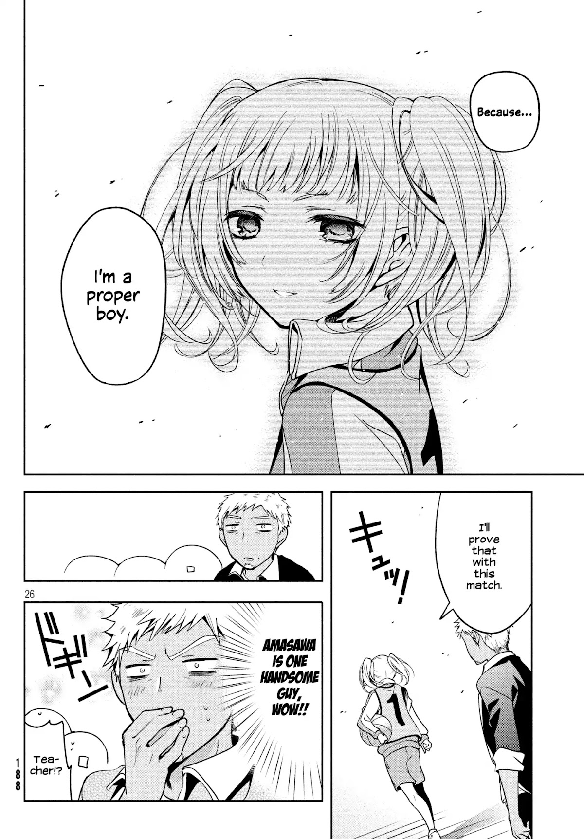 Amachin wa Jishou ♂ Chapter 3 page 9 - Chapter 3: P.E.