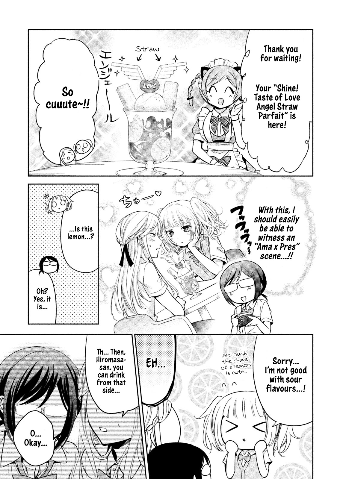 Amachin wa Jishou ♂ Chapter 30 page 11 - Chapter 30: Maid Cafe