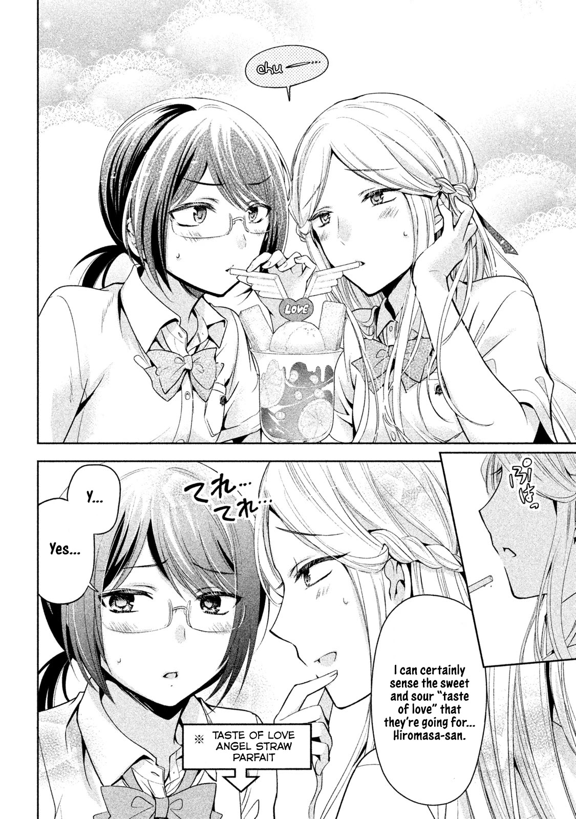 Amachin wa Jishou ♂ Chapter 30 page 12 - Chapter 30: Maid Cafe