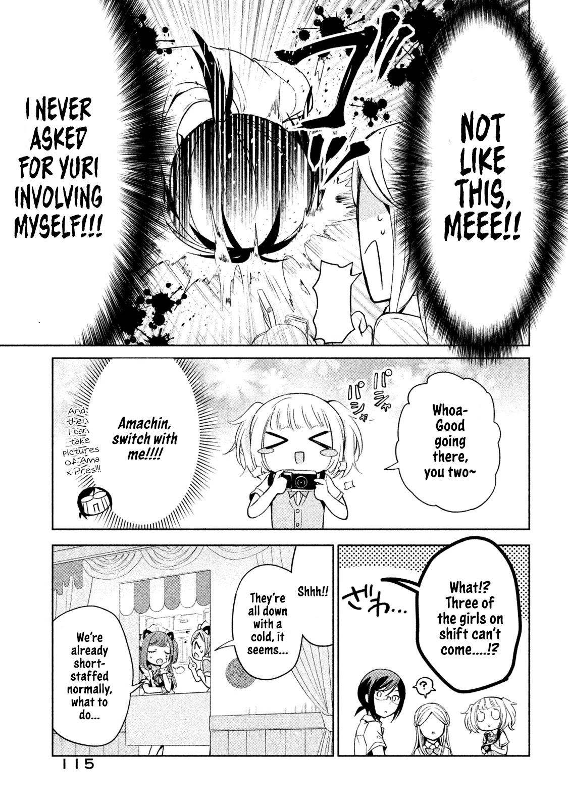 Amachin wa Jishou ♂ Chapter 30 page 13 - Chapter 30: Maid Cafe