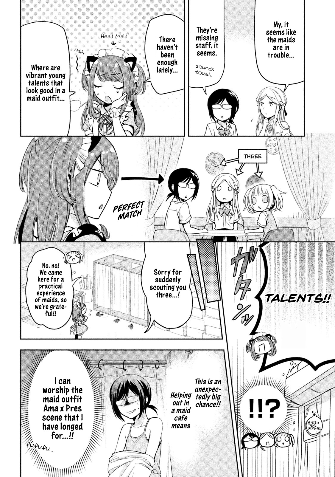 Amachin wa Jishou ♂ Chapter 30 page 14 - Chapter 30: Maid Cafe
