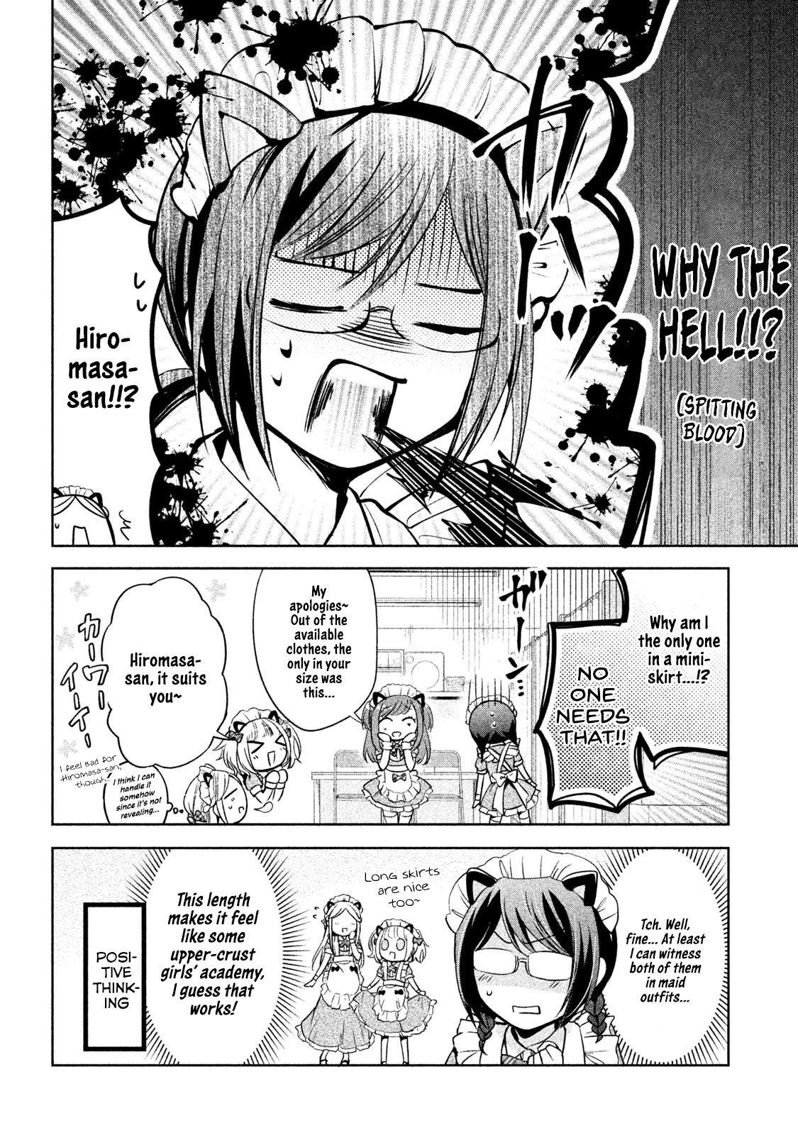 Amachin wa Jishou ♂ Chapter 30 page 16 - Chapter 30: Maid Cafe