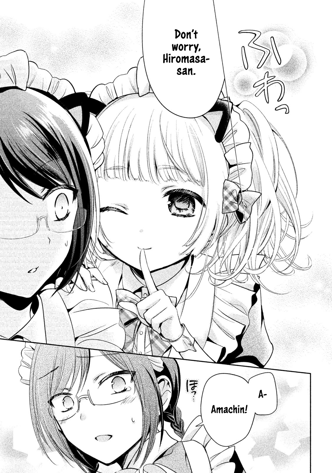 Amachin wa Jishou ♂ Chapter 30 page 19 - Chapter 30: Maid Cafe