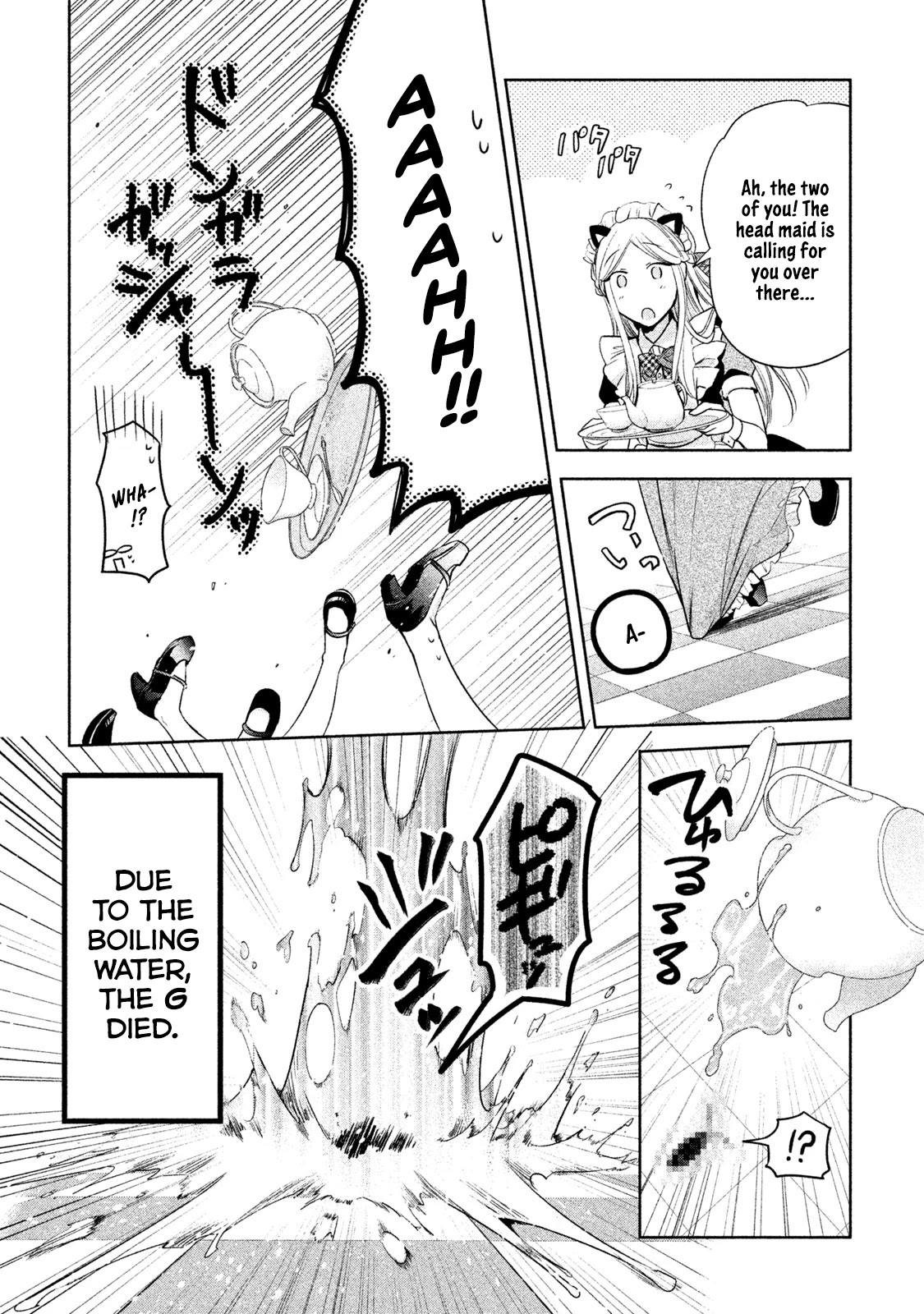 Amachin wa Jishou ♂ Chapter 30 page 20 - Chapter 30: Maid Cafe