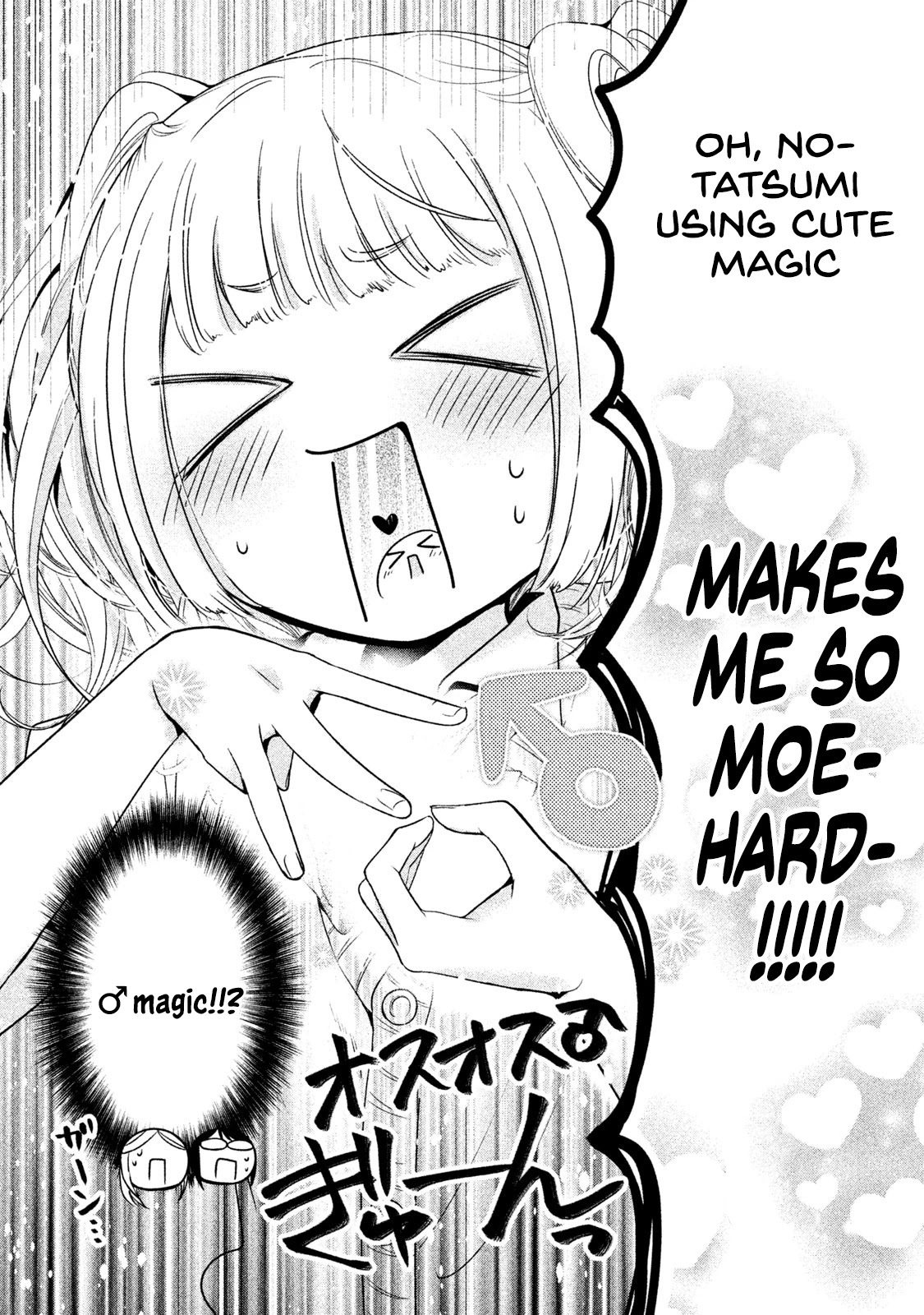 Amachin wa Jishou ♂ Chapter 30 page 24 - Chapter 30: Maid Cafe